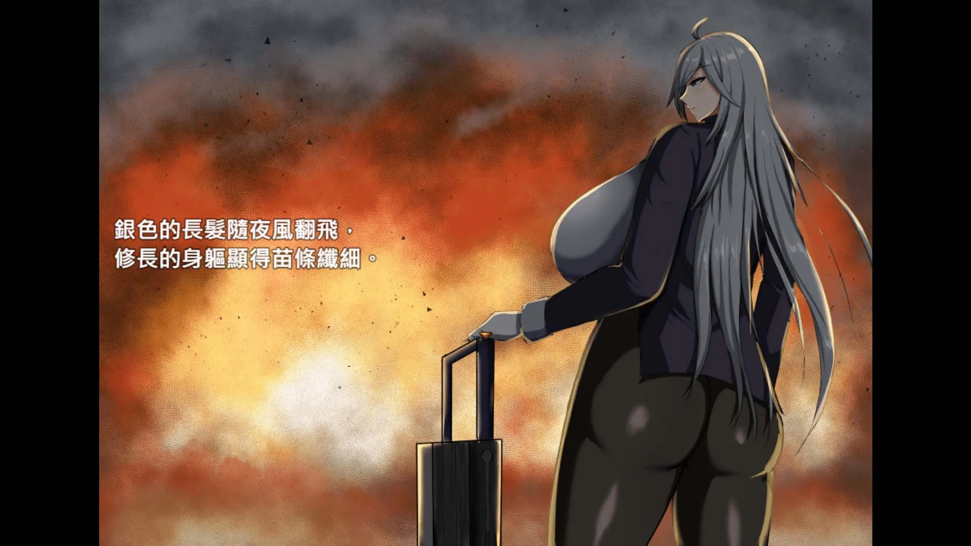 兔兔這麼可愛，要不就生下牠吧？重口爆乳懷孕 RPG《戰鬼克莉絲汀》繁中無碼版正式發售