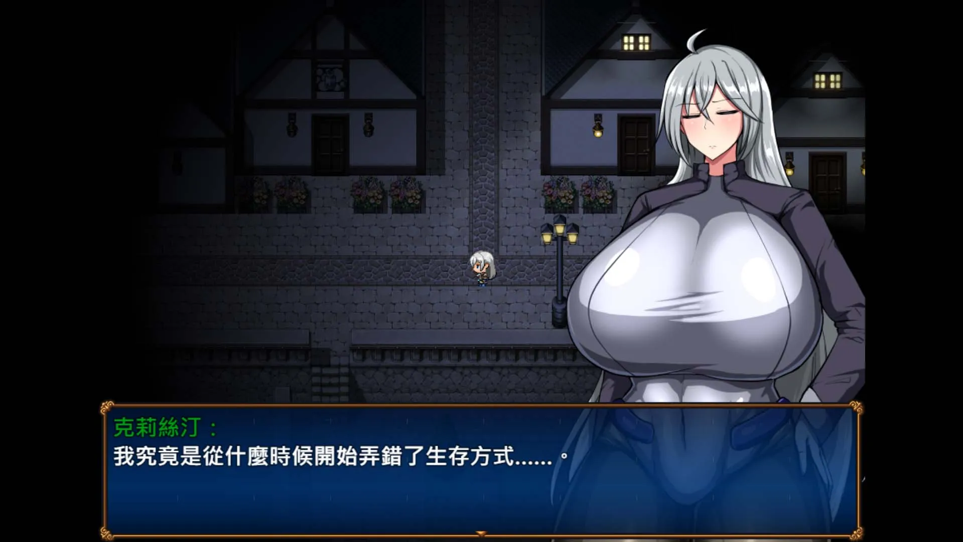 兔兔這麼可愛，要不就生下牠吧？重口爆乳懷孕 RPG《戰鬼克莉絲汀》繁中無碼版正式發售