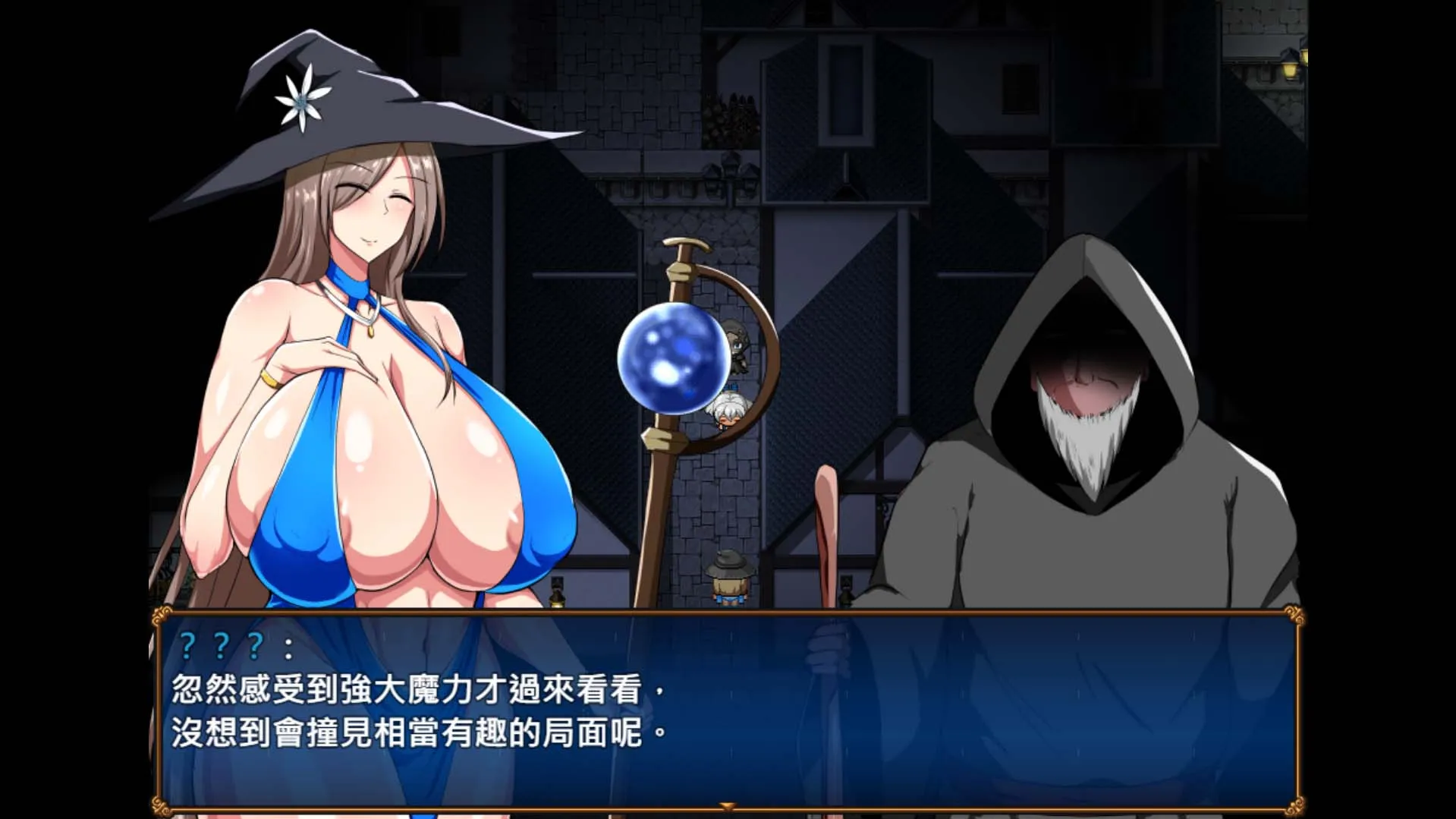兔兔這麼可愛，要不就生下牠吧？重口爆乳懷孕 RPG《戰鬼克莉絲汀》繁中無碼版正式發售