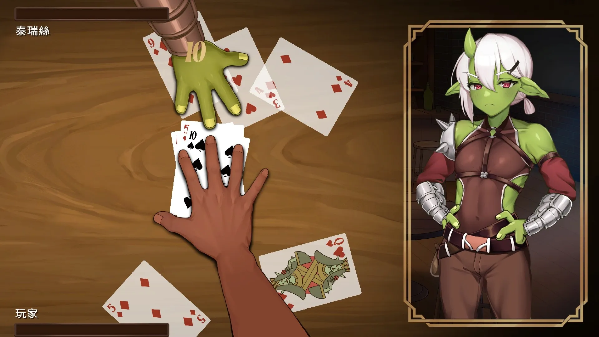 與魔物娘交流交流～《異世界餐酒館》 Steam 商店頁面公開