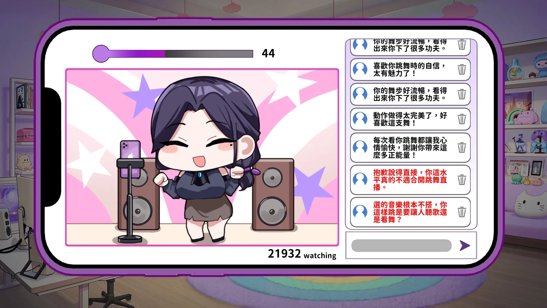 色色換裝模擬《29歲的人妻想成為職業coser是否搞錯了什麼？》11/22上市