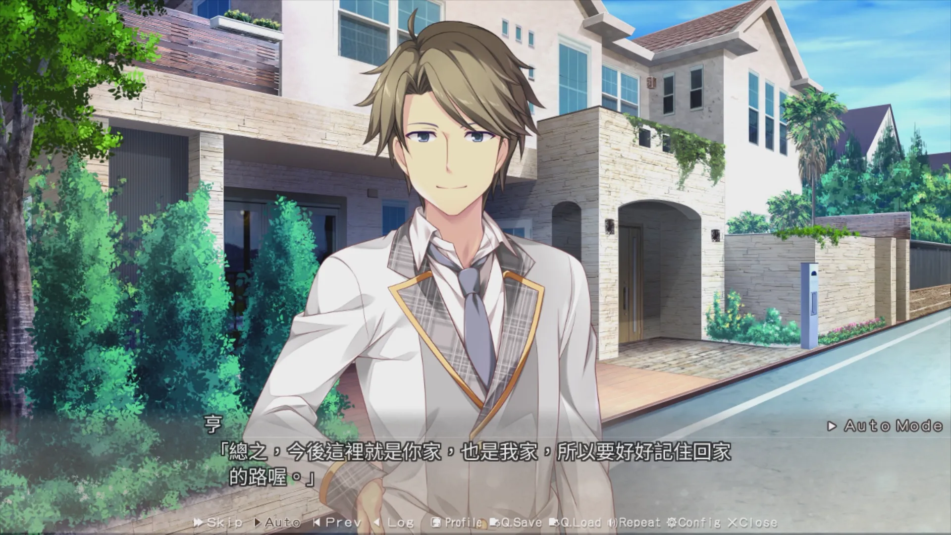 美好的回鄉生活