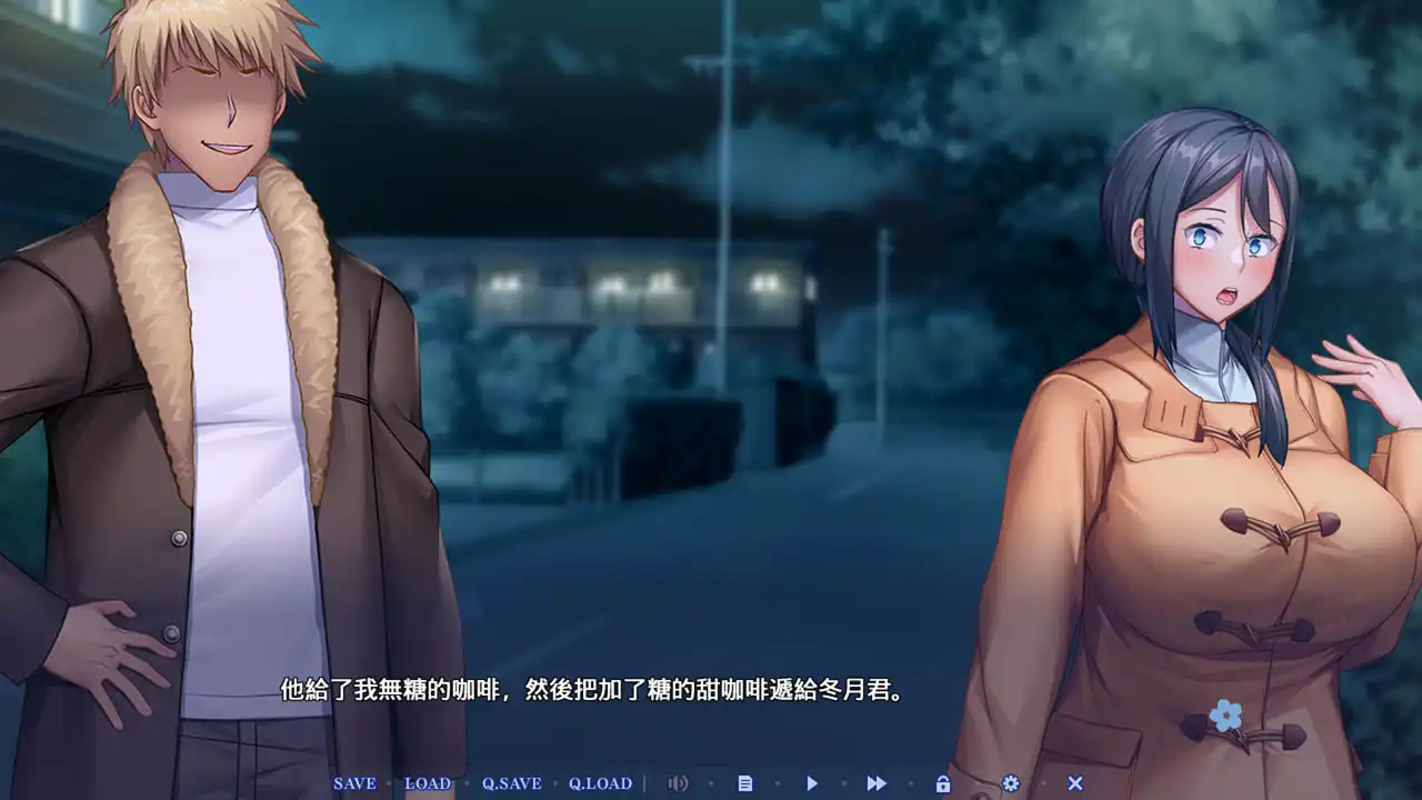 由 Dark One!製作的《奪人所愛才是愛》繁體中文版 Steam 商店頁面現已開放！