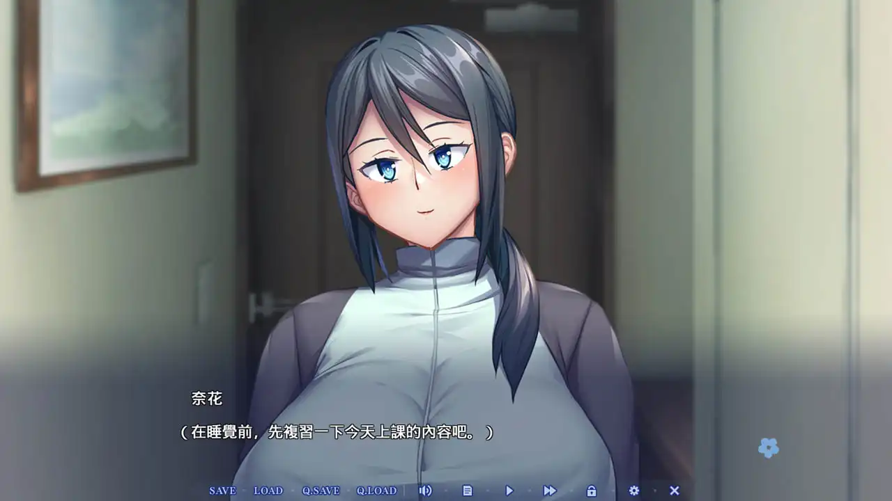 由 Dark One!製作的《奪人所愛才是愛》繁體中文版 Steam 商店頁面現已開放！