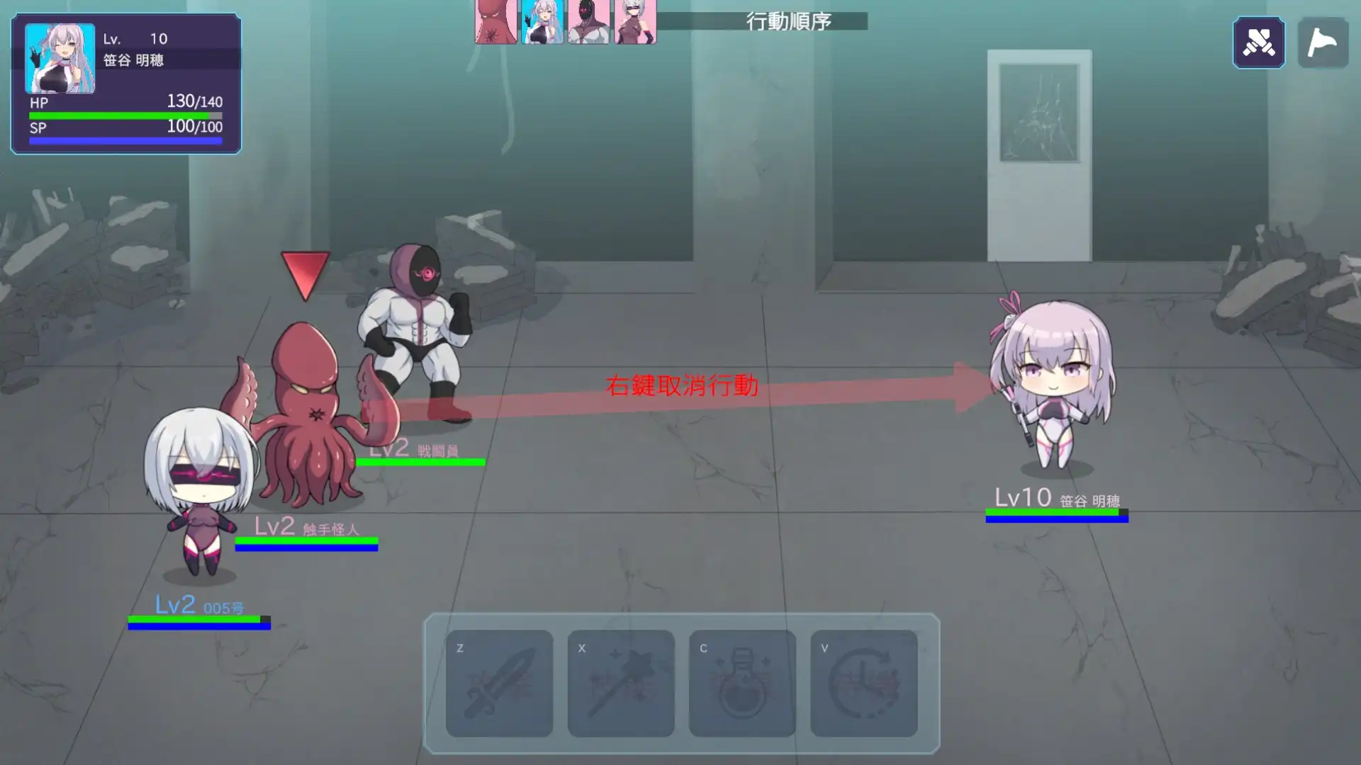 《聖核戰姬 DX》公開 Steam 商店頁　捕獲、調教、改造，讓戰姬們墮落吧！