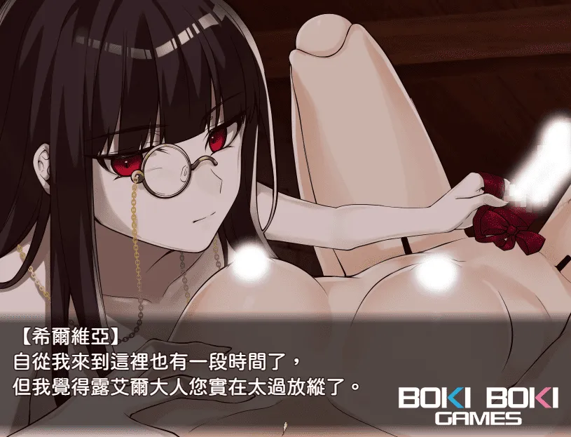 探索型RPG《邪惡的少女狂歡－Evil Girls Party!－》STEAM商店頁開放！魔族最強少女軍團集結，用百合扶她稱霸世界！