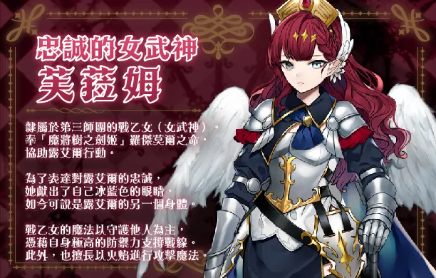 探索型RPG《邪惡的少女狂歡－Evil Girls Party!－》STEAM商店頁開放！魔族最強少女軍團集結，用百合扶她稱霸世界！