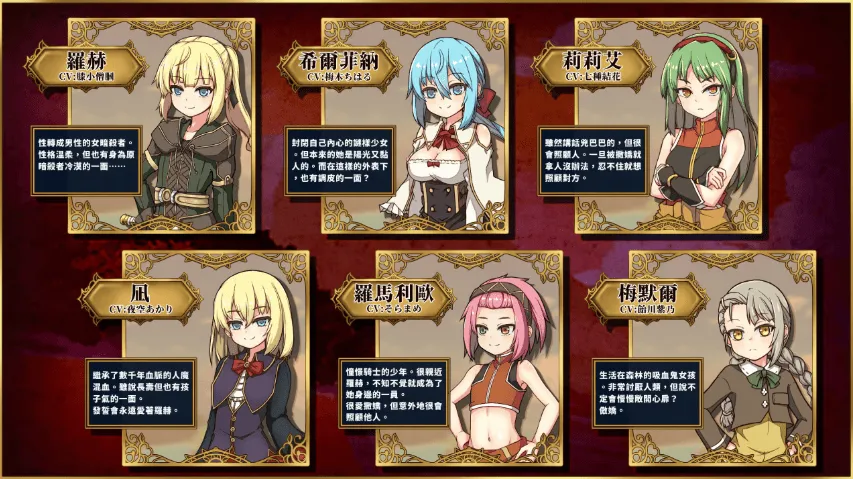 akaeroCore 公開《FalseMyth2》與《404號房的情慾按摩》Steam商店頁兩大話題作正式登場！