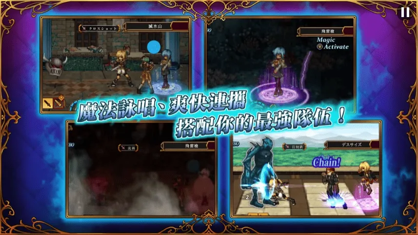 akaeroCore 公開《FalseMyth2》與《404號房的情慾按摩》Steam商店頁兩大話題作正式登場！