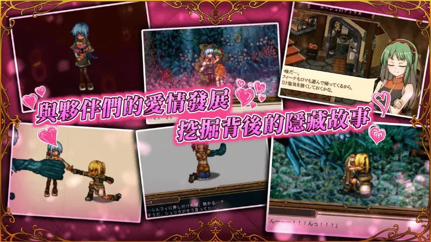 akaeroCore 公開《FalseMyth2》與《404號房的情慾按摩》Steam商店頁兩大話題作正式登場！