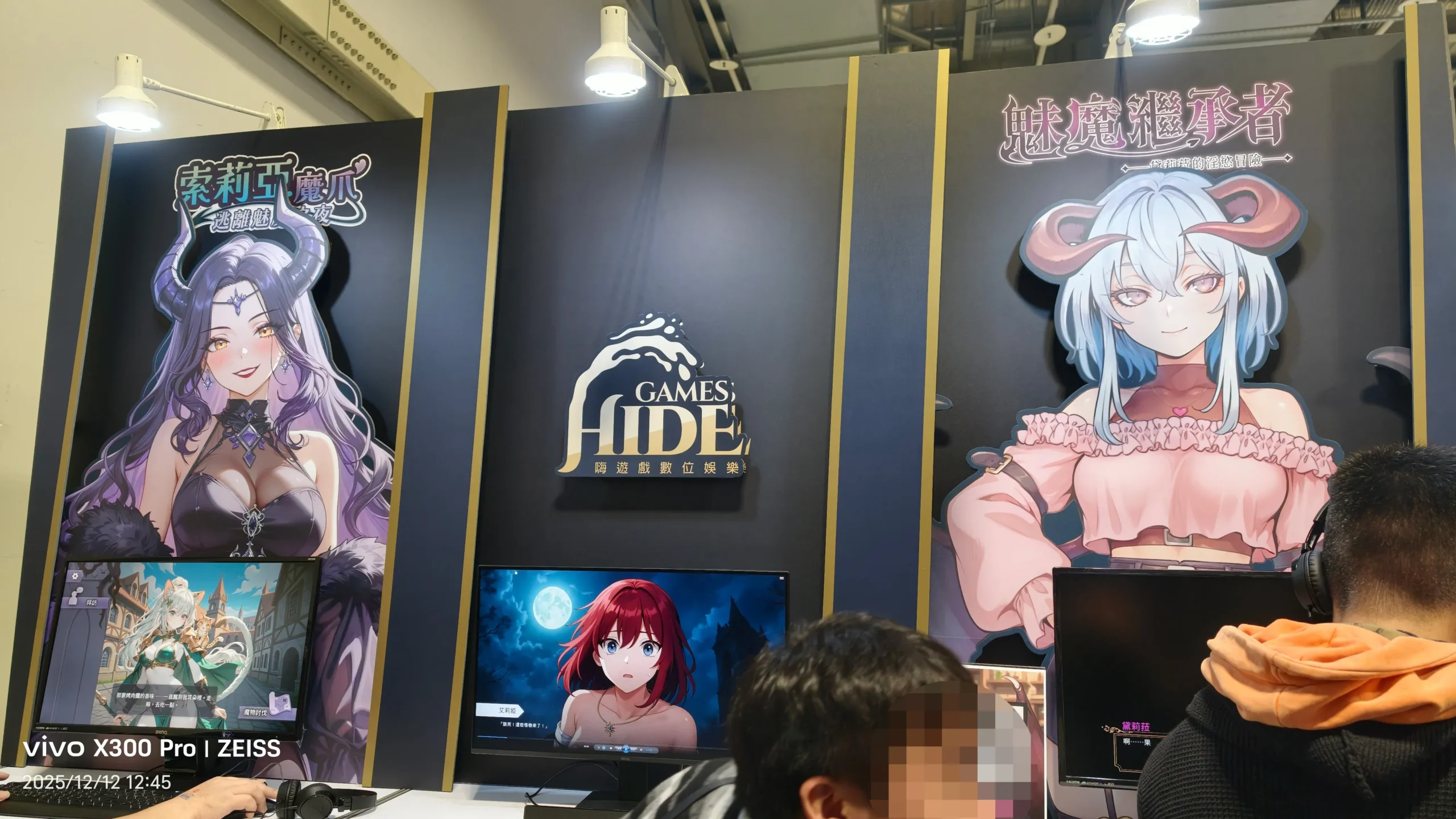 【G-EIGHT 2025】各種 H Game 一覽無遺,最豐富的相關出展內容看這裡