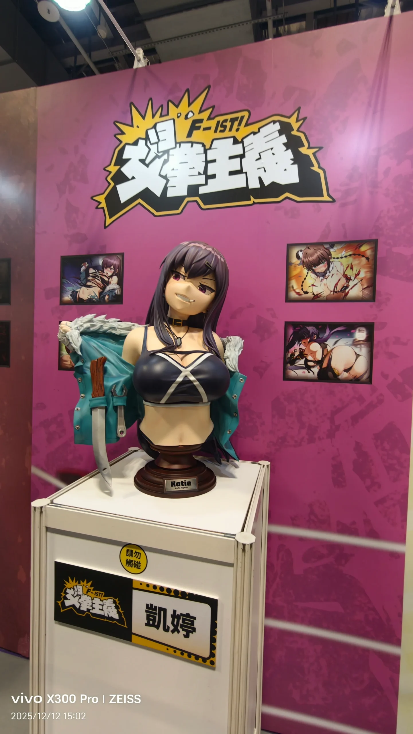 【G-EIGHT 2025】各種 H Game 一覽無遺，最豐富的相關出展內容看這裡