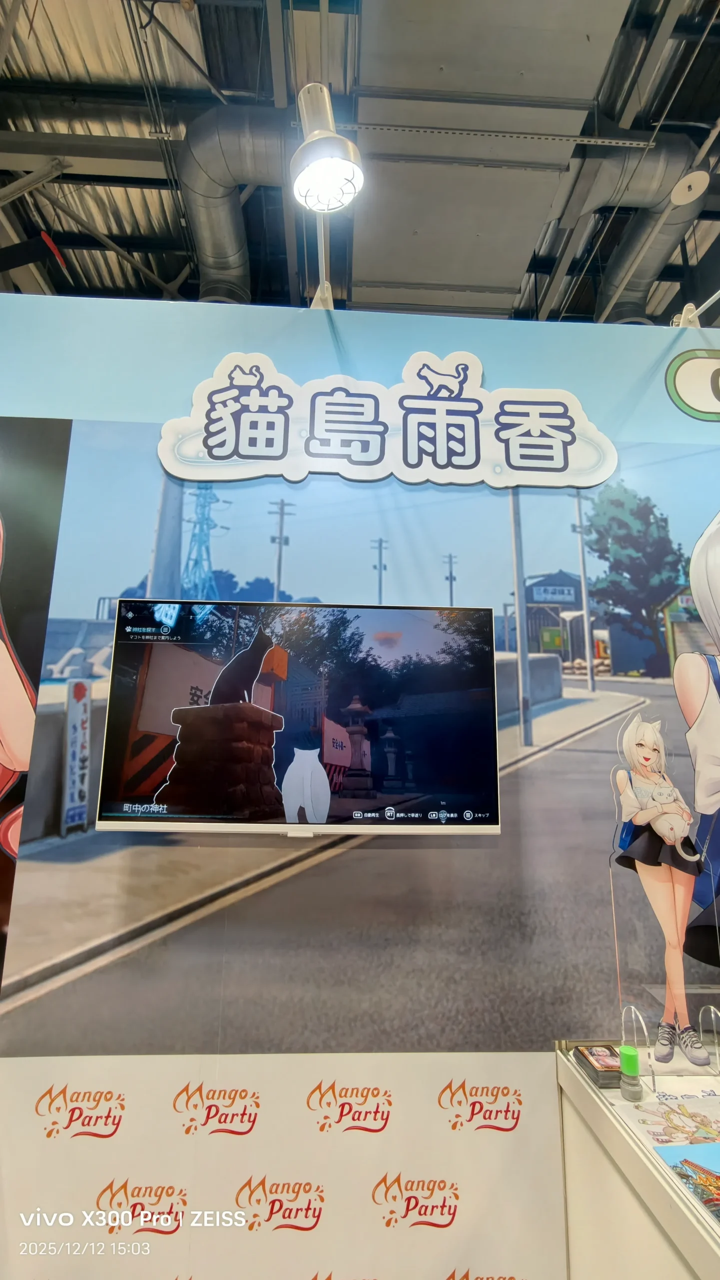 【G-EIGHT 2025】各種 H Game 一覽無遺，最豐富的相關出展內容看這裡