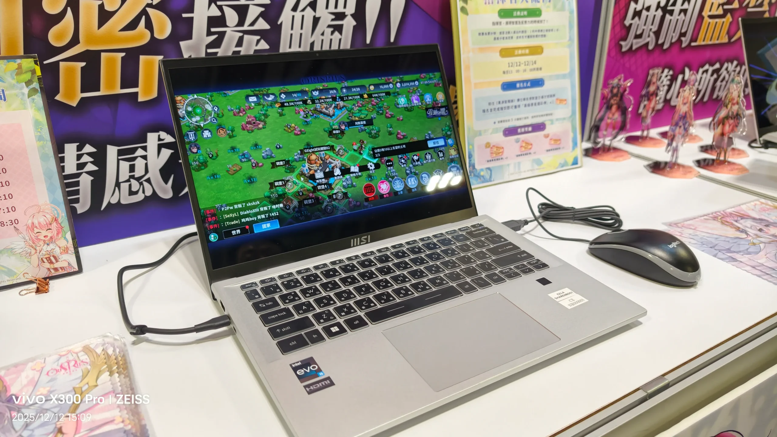 【G-EIGHT 2025】各種 H Game 一覽無遺，最豐富的相關出展內容看這裡