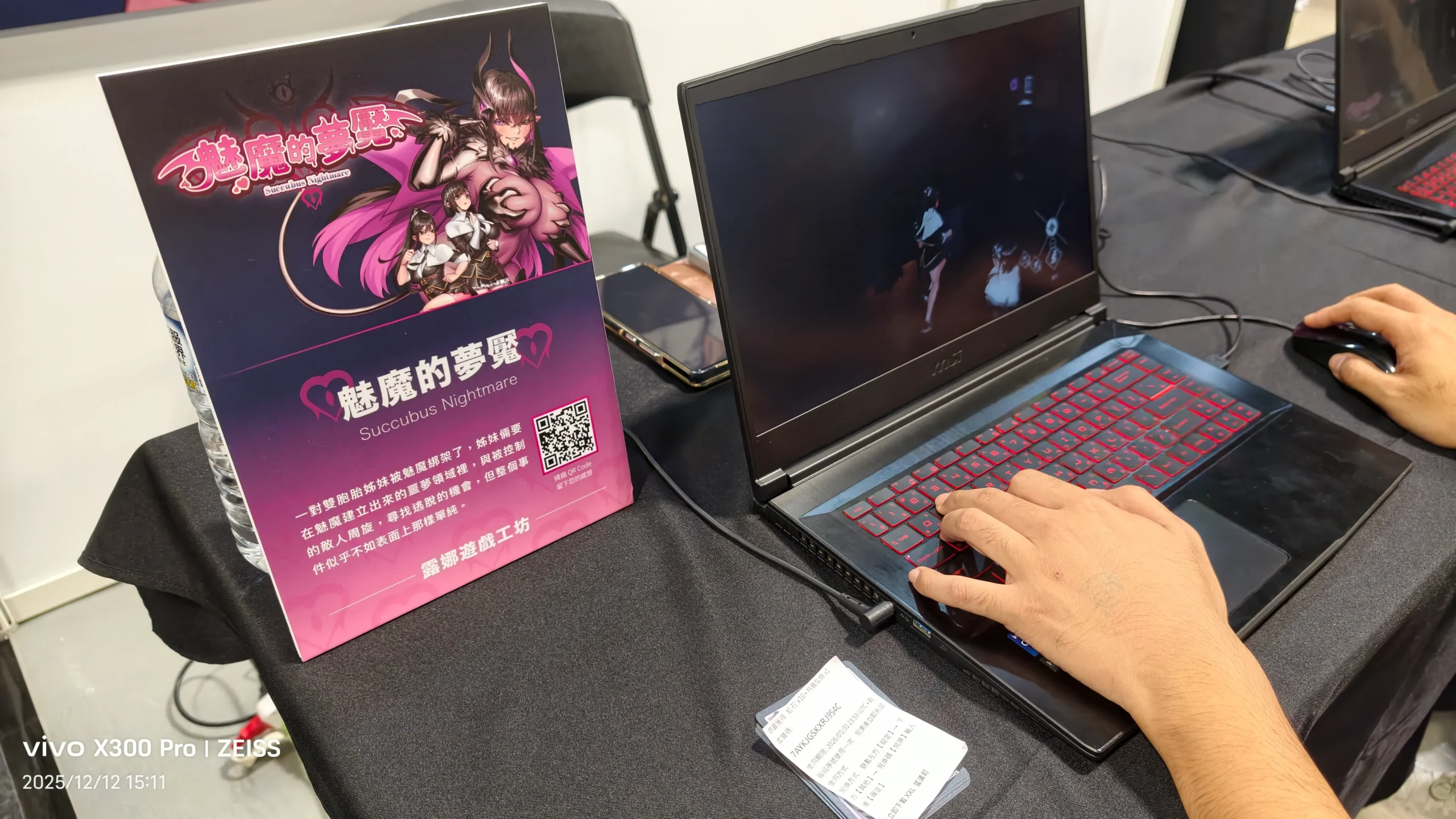 【G-EIGHT 2025】各種 H Game 一覽無遺，最豐富的相關出展內容看這裡