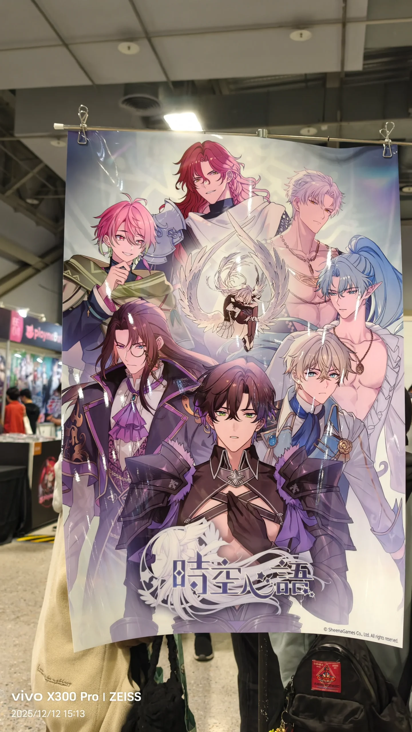 【G-EIGHT 2025】各種 H Game 一覽無遺,最豐富的相關出展內容看這裡