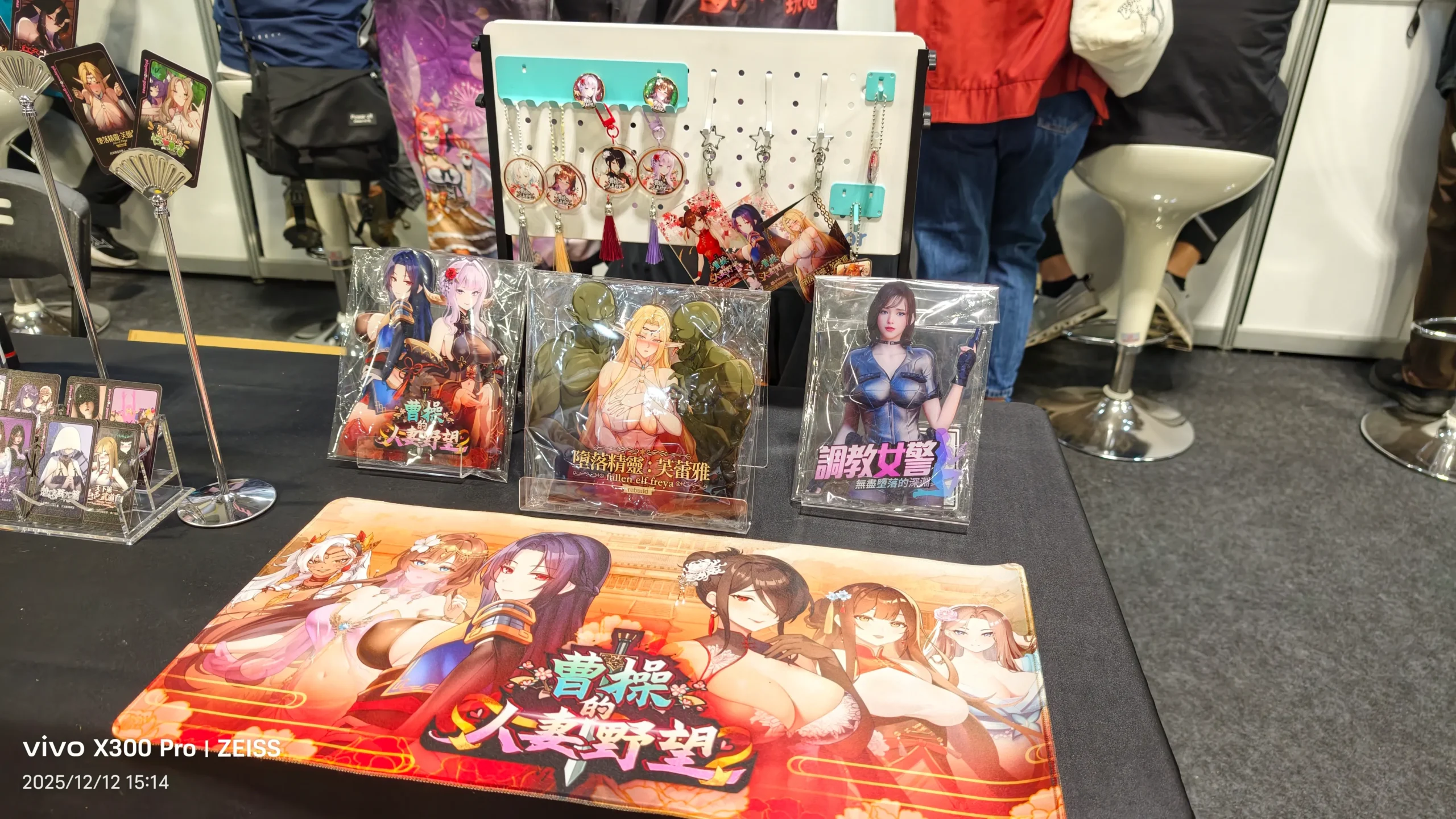 【G-EIGHT 2025】各種 H Game 一覽無遺，最豐富的相關出展內容看這裡