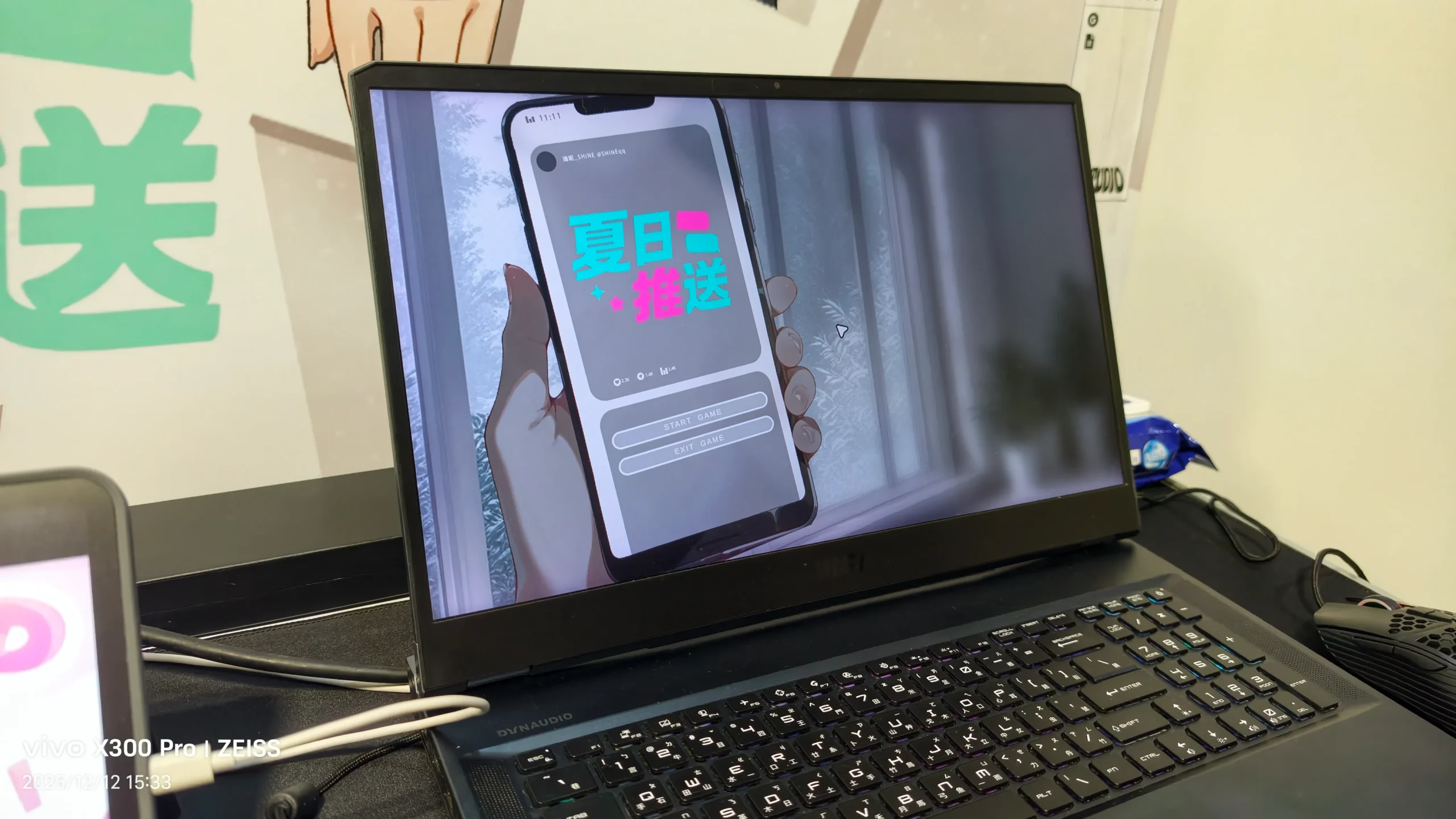 【G-EIGHT 2025】各種 H Game 一覽無遺，最豐富的相關出展內容看這裡