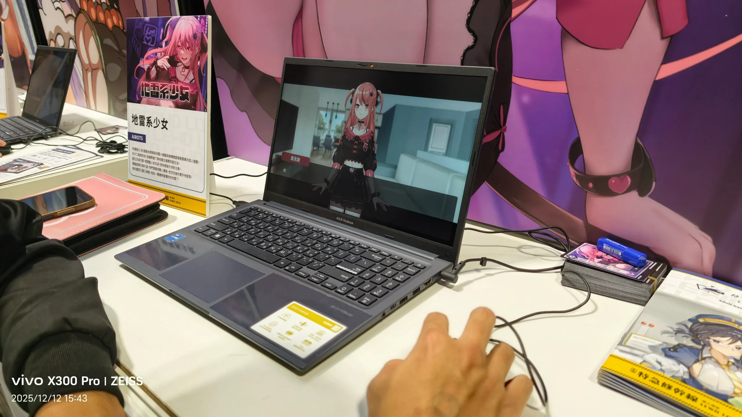 【G-EIGHT 2025】各種 H Game 一覽無遺，最豐富的相關出展內容看這裡