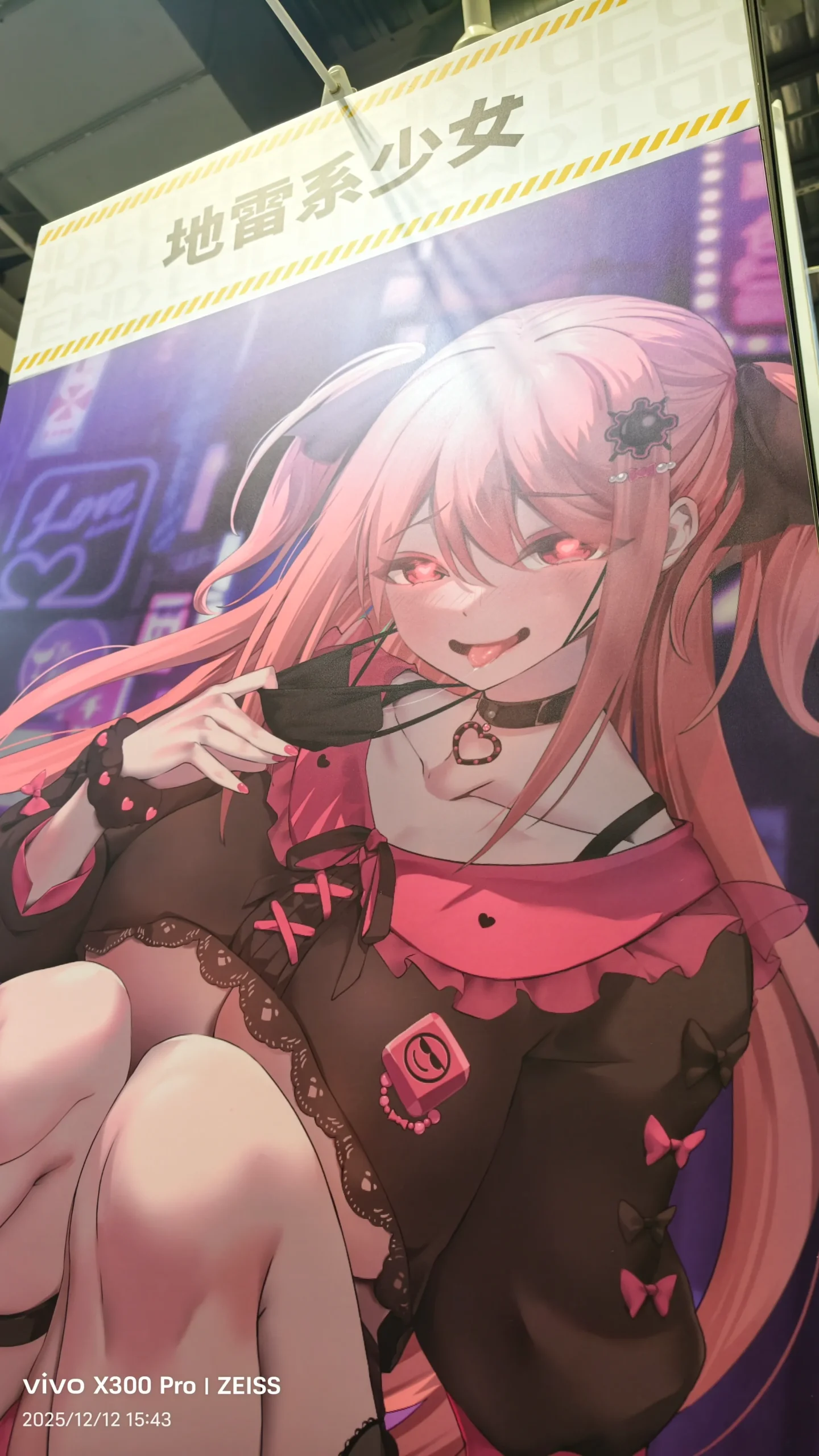 【G-EIGHT 2025】各種 H Game 一覽無遺，最豐富的相關出展內容看這裡