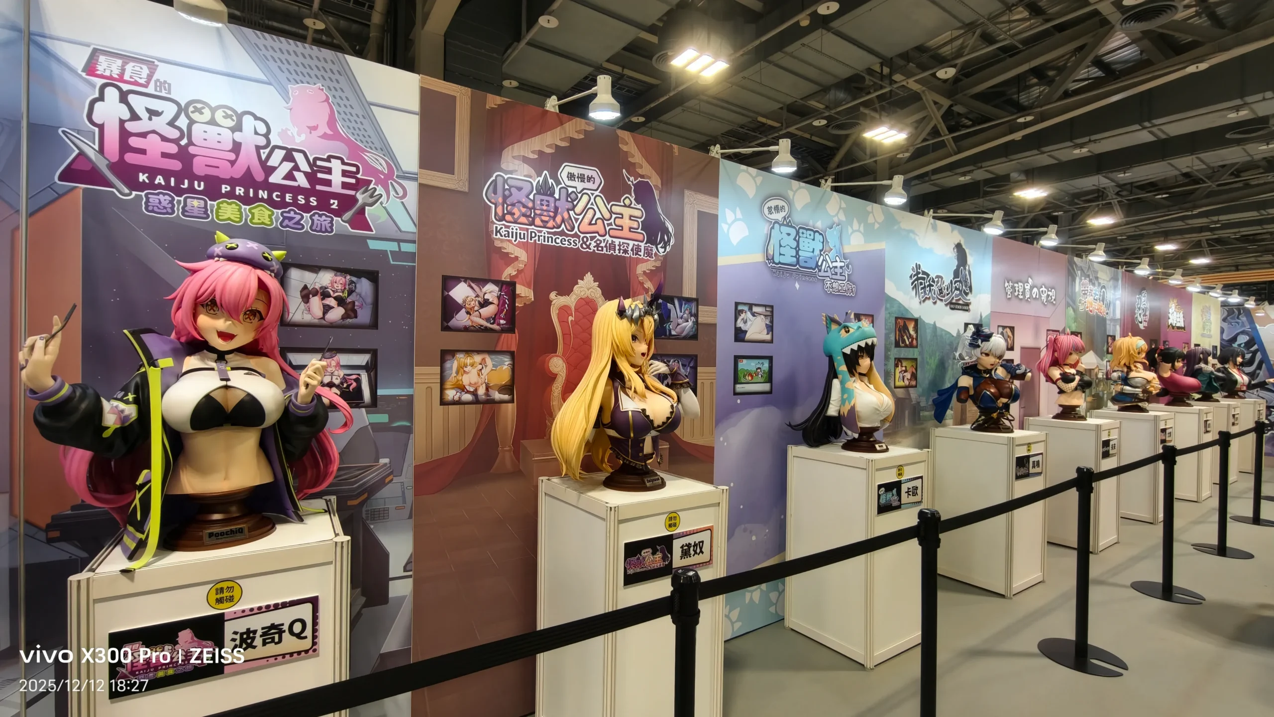 【G-EIGHT 2025】各種 H Game 一覽無遺,最豐富的相關出展內容看這裡