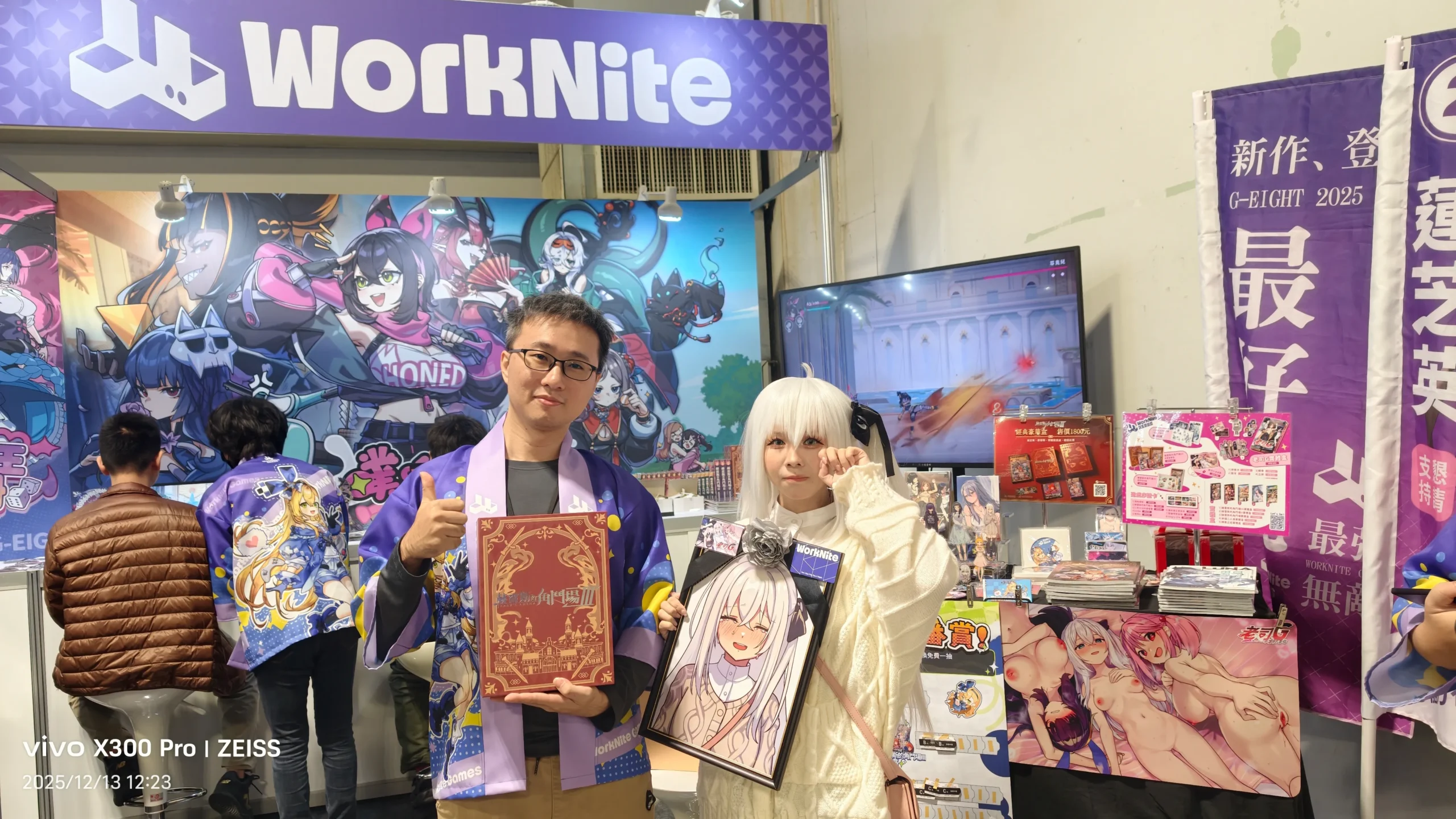 【G-EIGHT 2025】各種 H Game 一覽無遺，最豐富的相關出展內容看這裡