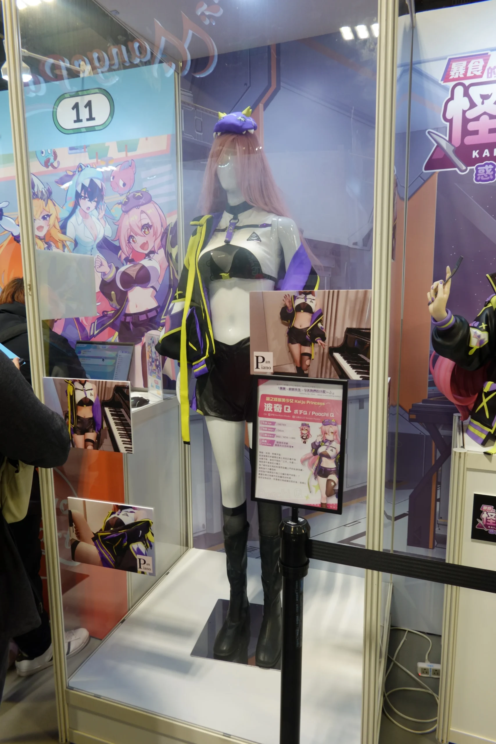 【G-EIGHT 2025】各種 H Game 一覽無遺，最豐富的相關出展內容看這裡