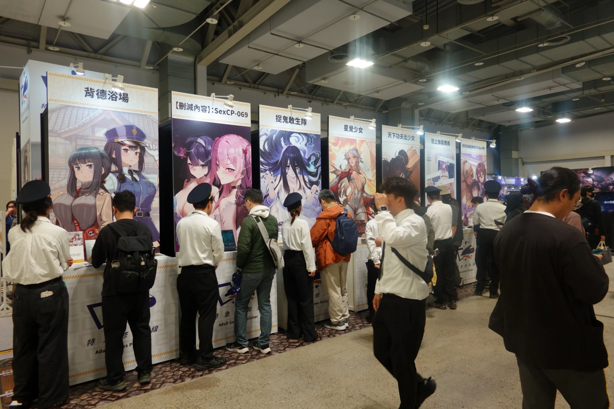 【G-EIGHT 2025】各種 H Game 一覽無遺，最豐富的相關出展內容看這裡