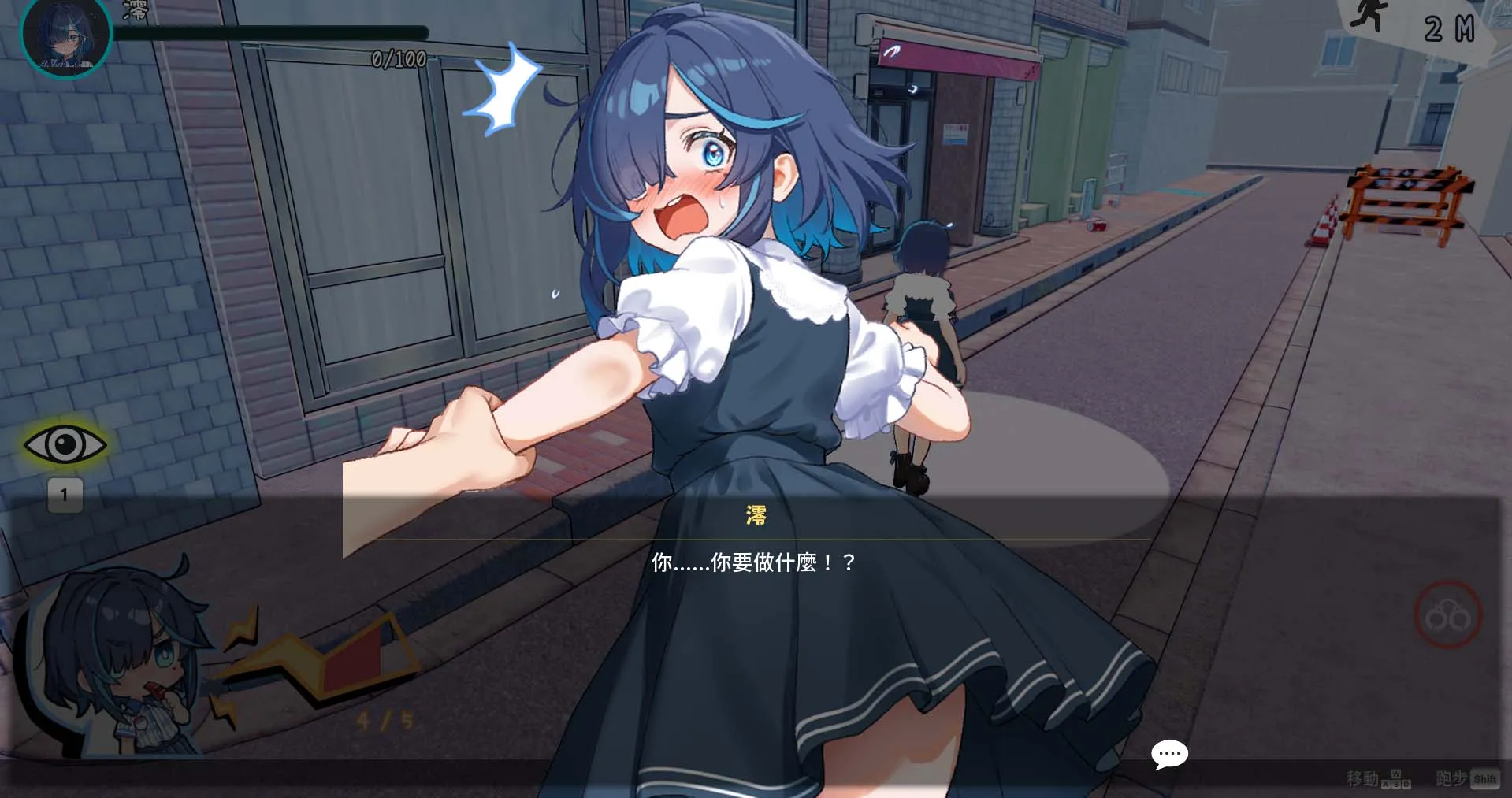 G-EIGHT最佳新人獎肯定！國產紳士新作《性愛調教師》即將推出，用專業技巧滿足超商女店員的秘密渴望！