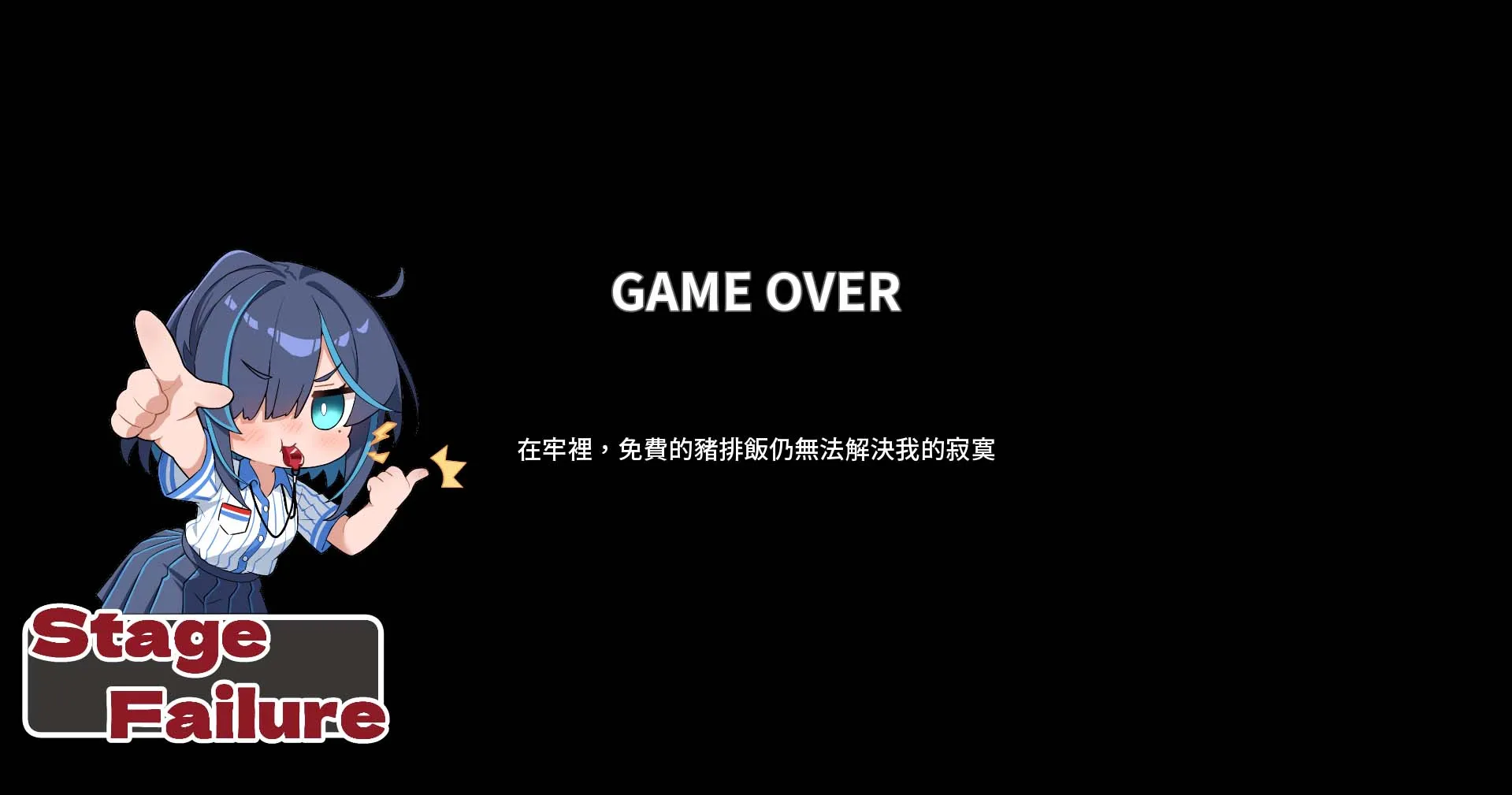 G-EIGHT最佳新人獎肯定！國產紳士新作《性愛調教師》即將推出，用專業技巧滿足超商女店員的秘密渴望！