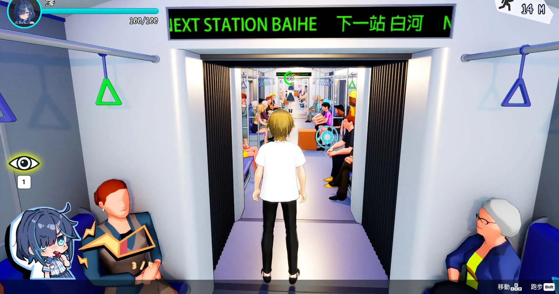 G-EIGHT最佳新人獎肯定！國產紳士新作《性愛調教師》即將推出，用專業技巧滿足超商女店員的秘密渴望！