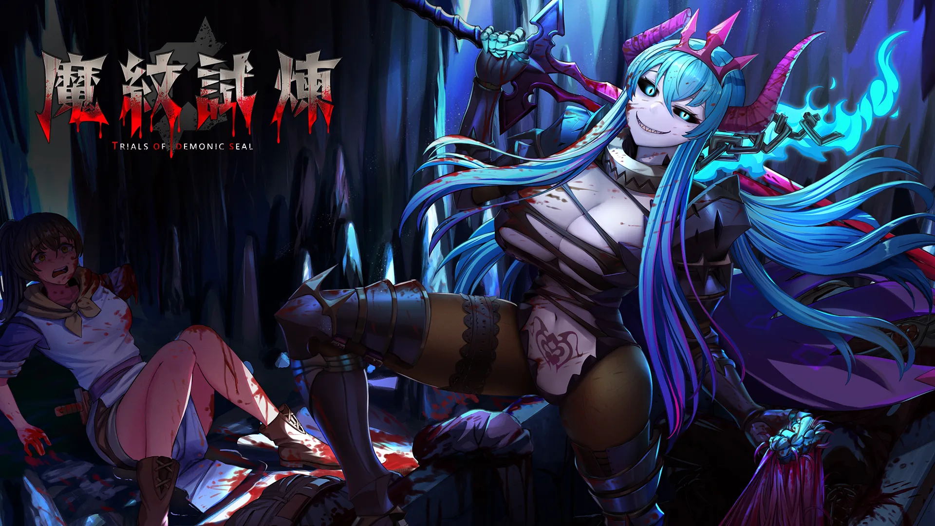 失敗者唯有遭處刑的命運，獵奇向成人遊戲《魔紋試煉》商店公開　