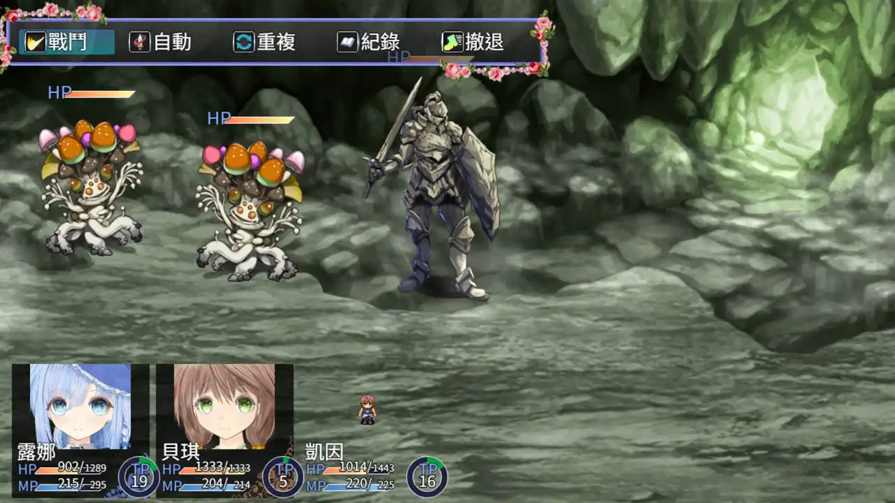 Co-FUN GAMES 發行的《蒼藍魔導士露娜～天才魔導士與傳奇魔導士～》繁體中文版 Steam 商店頁面現已開放！