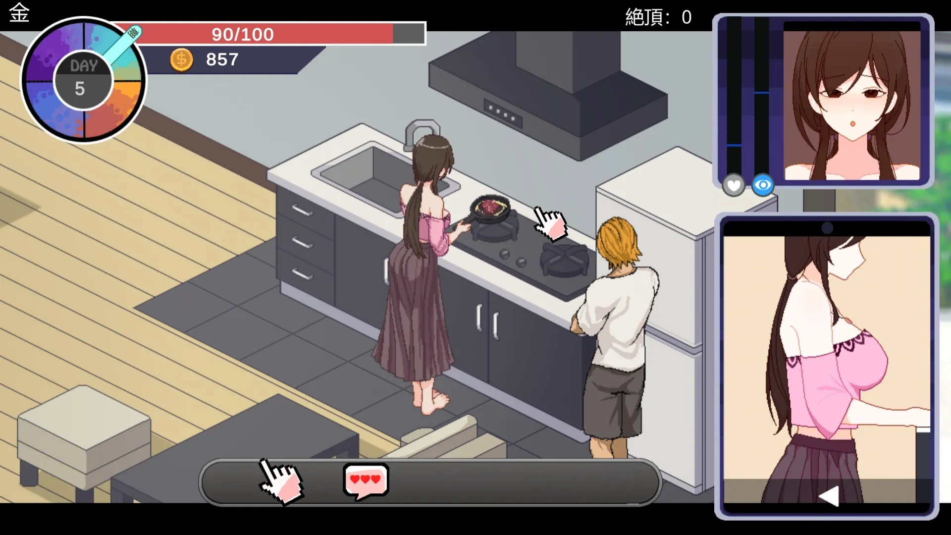 久等了!《NTR狂熱》Steam 版 12/18 上市 無碼歸來的 NTR 經典