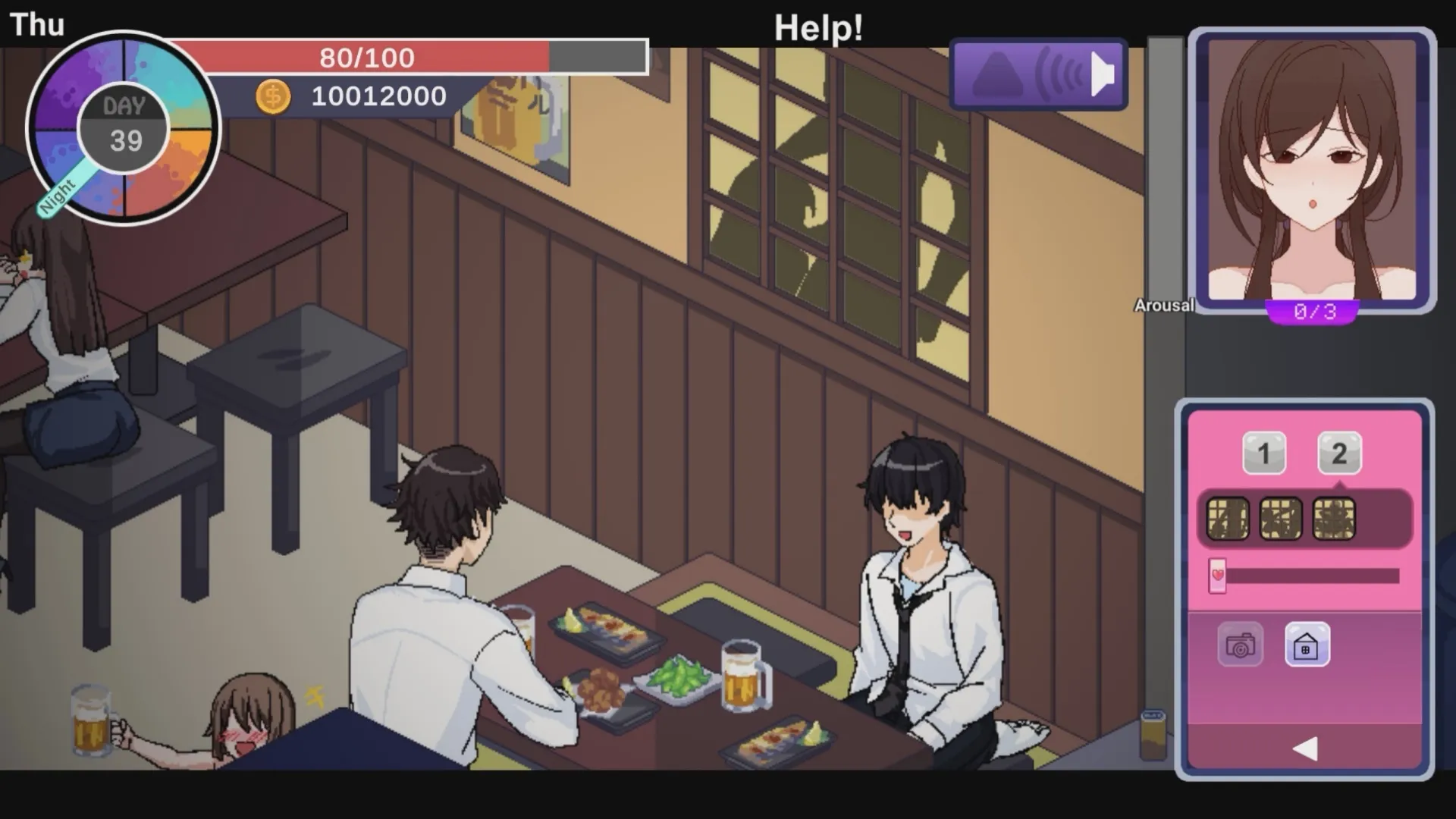 久等了！《NTR狂熱》Steam 版 12/18 上市　無碼歸來的 NTR 經典