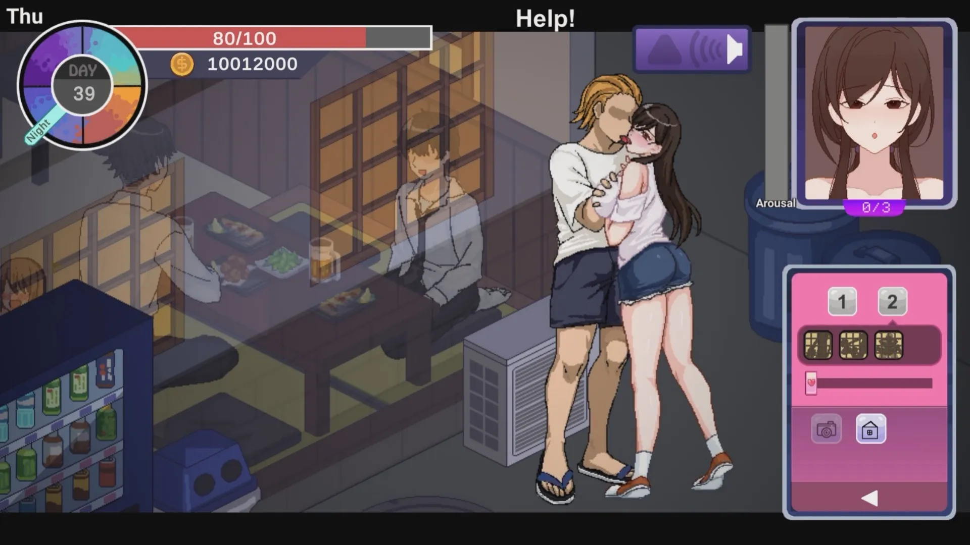 久等了！《NTR狂熱》Steam 版 12/18 上市　無碼歸來的 NTR 經典