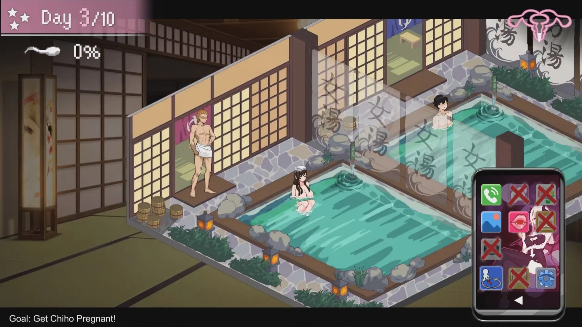 久等了！《NTR狂熱》Steam 版 12/18 上市　無碼歸來的 NTR 經典