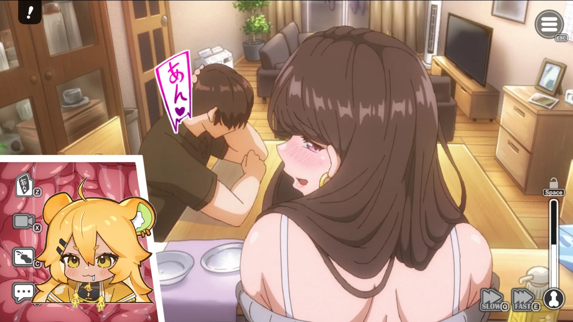 在綠帽夫身旁將她佔為己有！《鄰家的人妻》商店公開