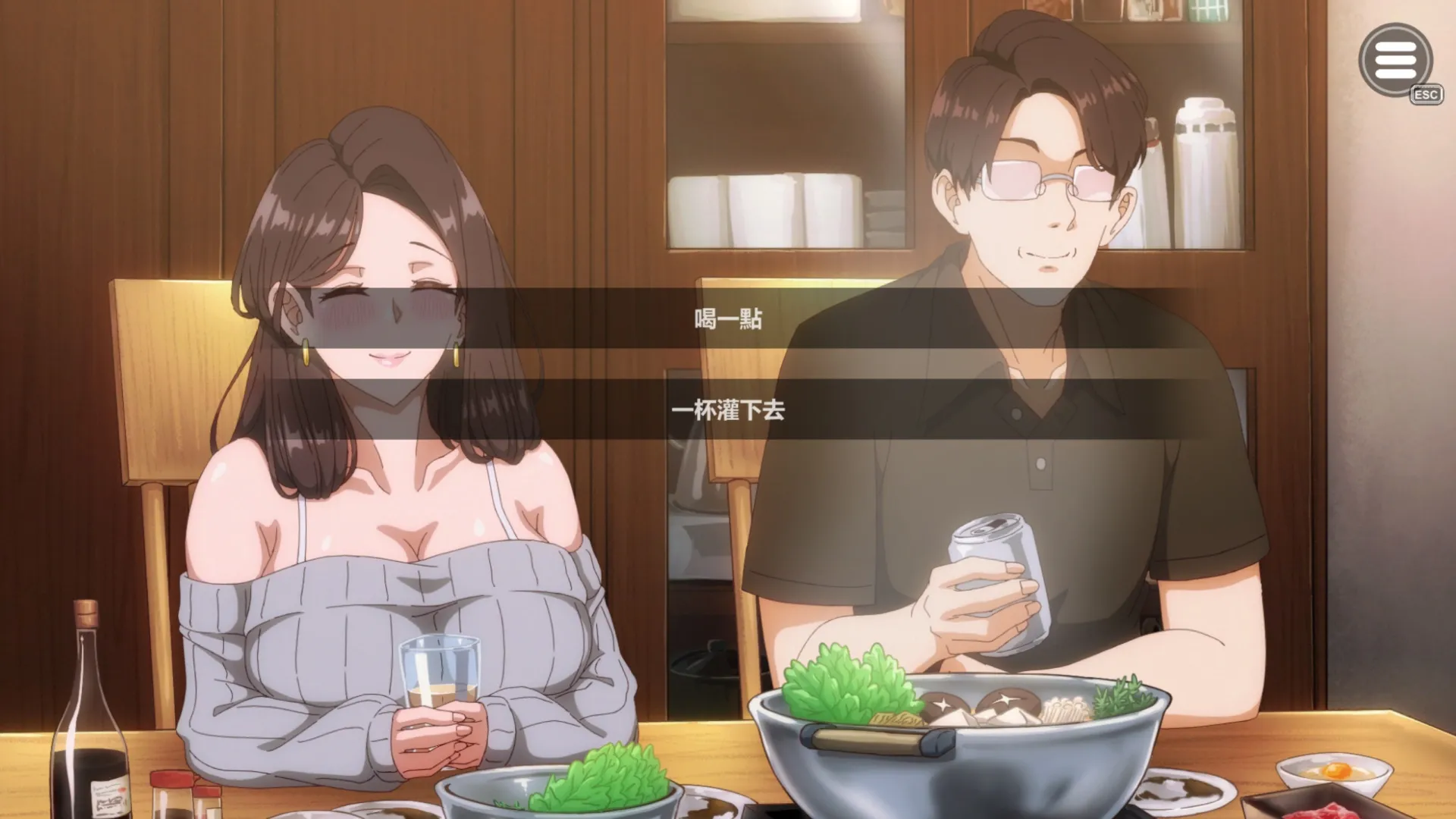 在綠帽夫身旁將她佔為己有！《鄰家的人妻》商店公開