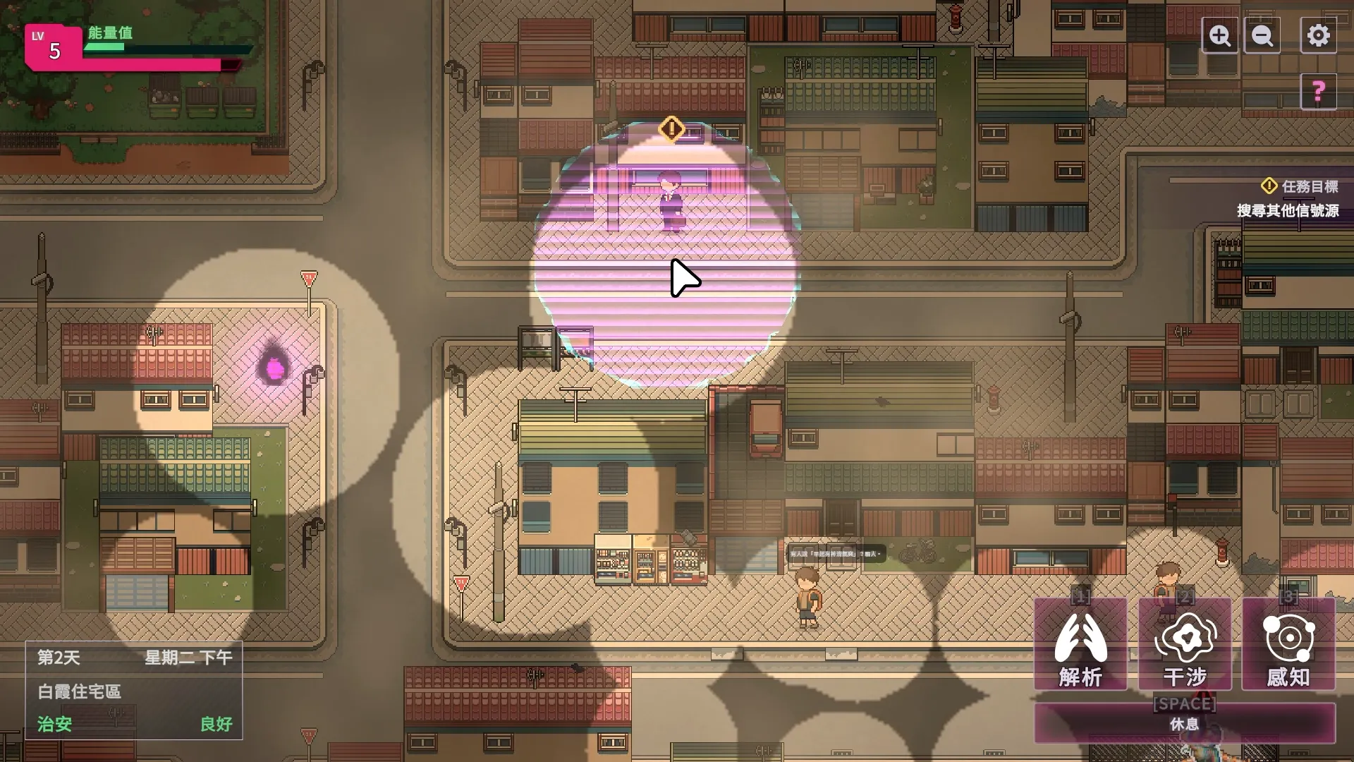 《【刪減內容】：SexCP-069》色色的SCP生物擬態成各種物體，讓女主角們舒服到無法自拔