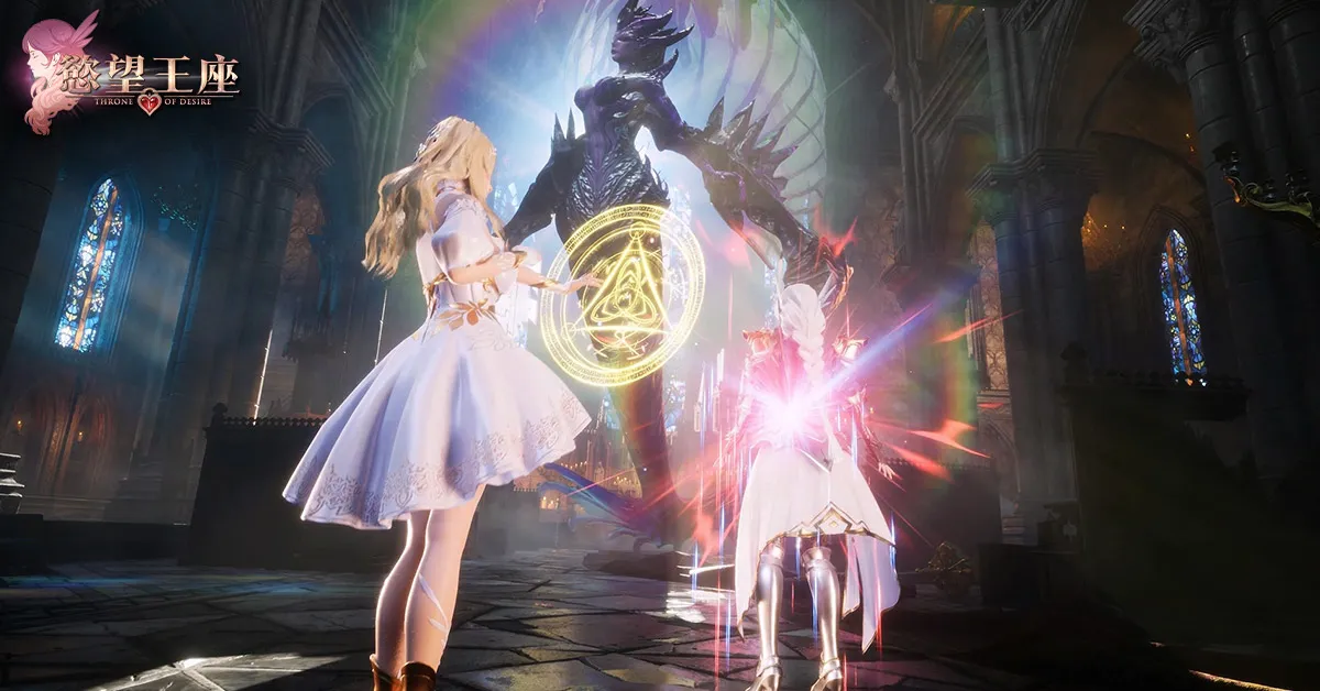 真 H-MMORPG 鉅作《慾望王座》事前預約突破 100 萬！加碼獎勵公開！