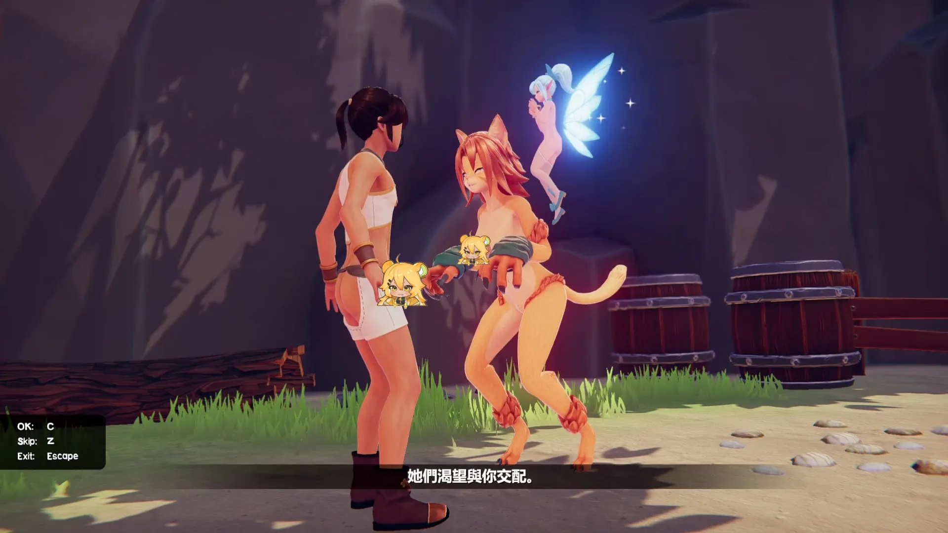 淨化吧，魔物娘！橫卷冒險《魔物領主：藍寶石》Steam 商店公開