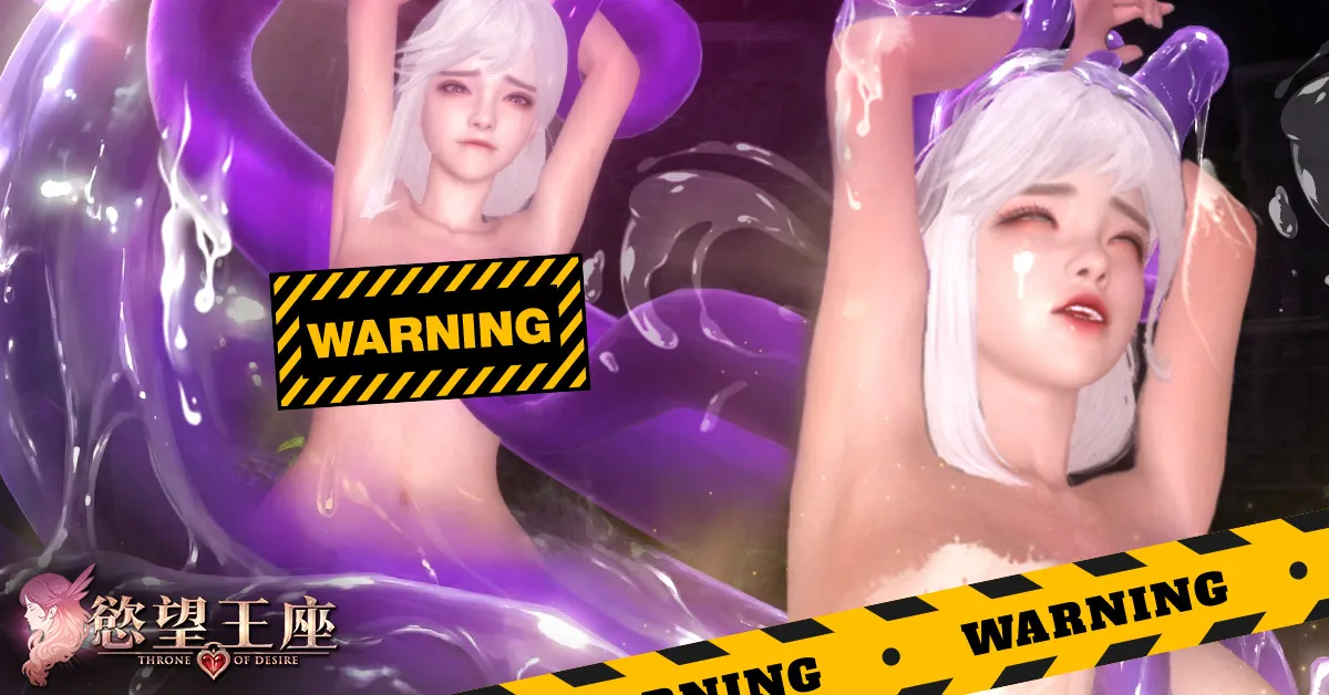 首款 H-MMORPG 鉅作《慾望王座》獨家上架 EROLABS！即刻召集專屬圓桌聖女