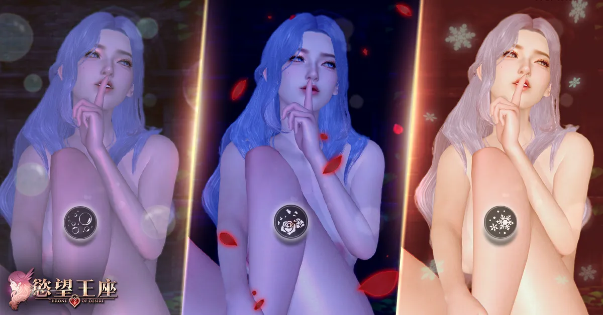 首款 H-MMORPG 鉅作《慾望王座》獨家上架 EROLABS！即刻召集專屬圓桌聖女