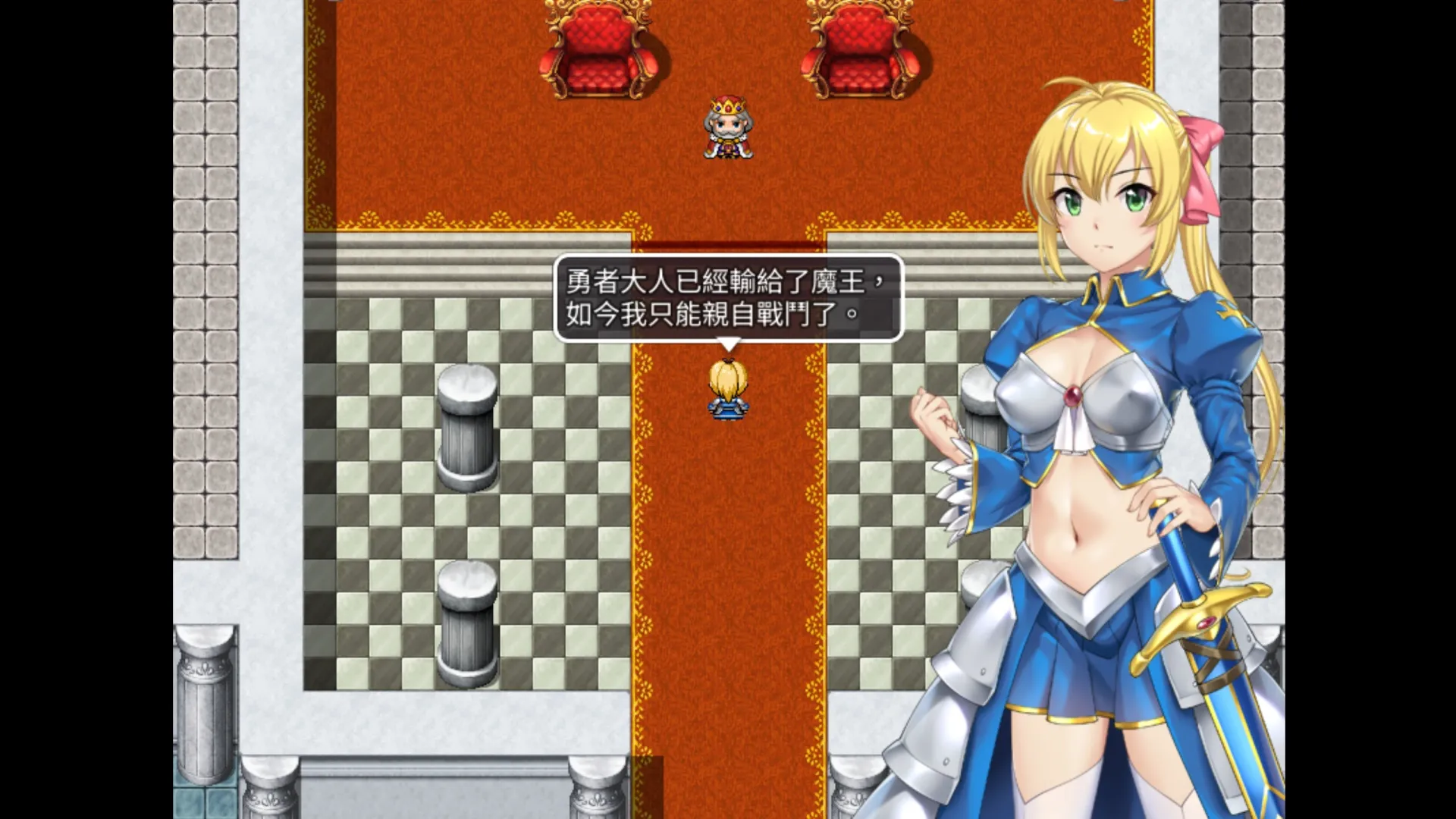 維持尊嚴或走向淫亂？姬騎士RPG《莉迪娜與淫慾地下城》1/16 上市