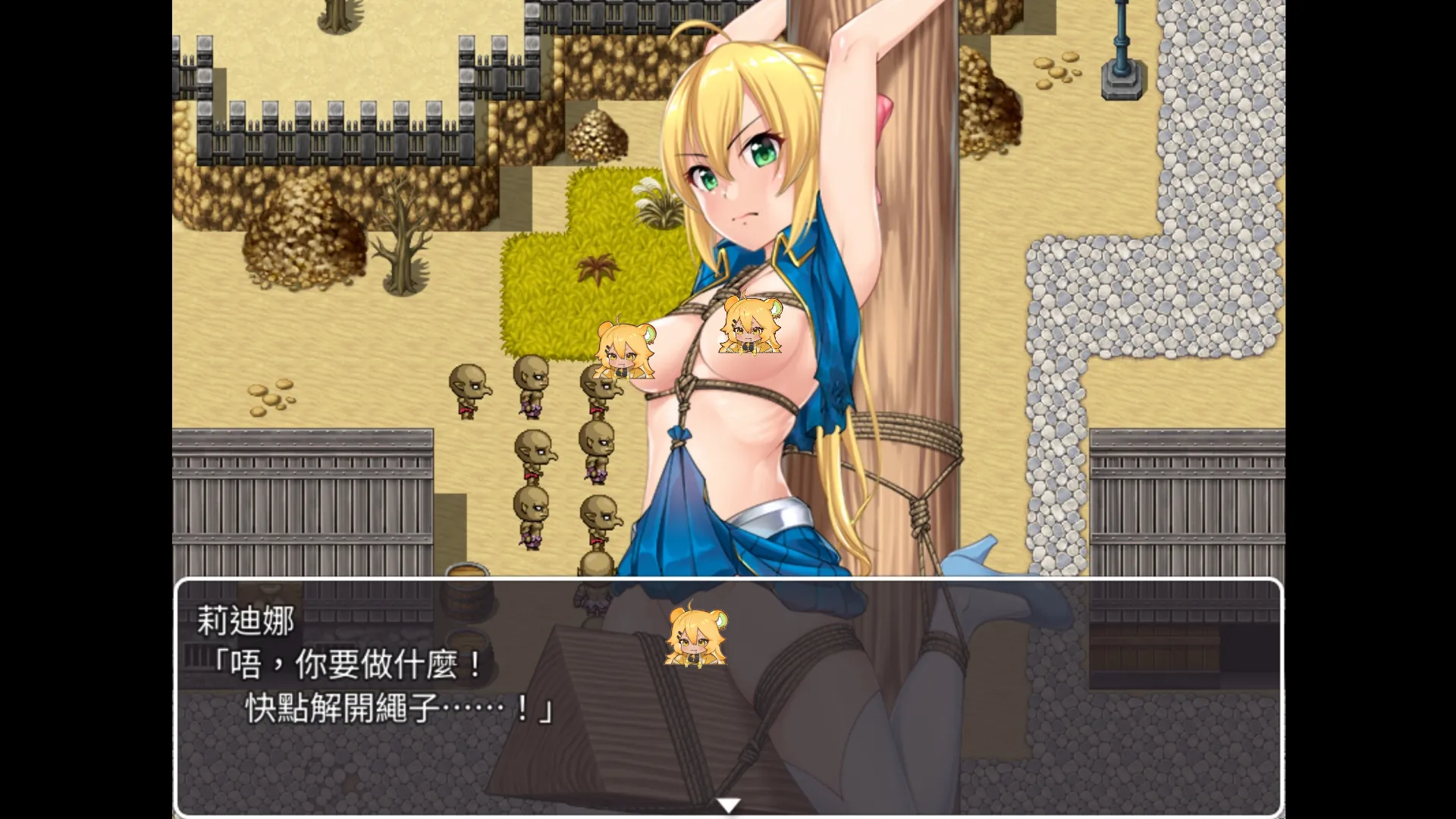 維持尊嚴或走向淫亂？姬騎士RPG《莉迪娜與淫慾地下城》1/16 上市