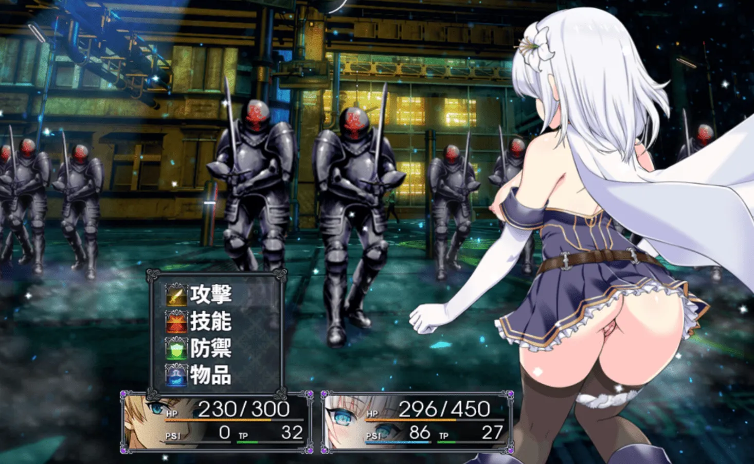 哥德賽博X純愛冒險 紳士RPG《MELFIAS－蒼紅界域－》STEAM頁面開放 預定2026上旬推出