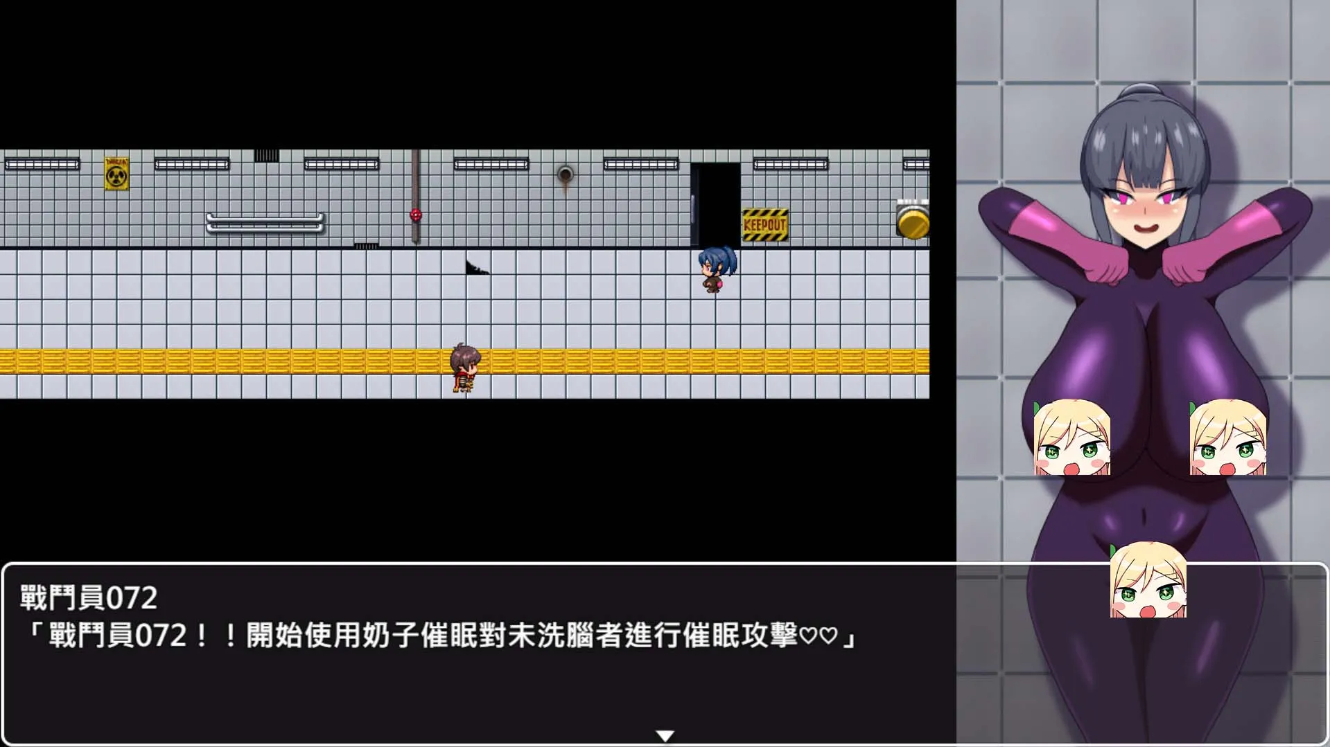 前有異常，快脫衣！《HH TRAP~改變常識的陷阱~》Steam 繁體中文版正式發售