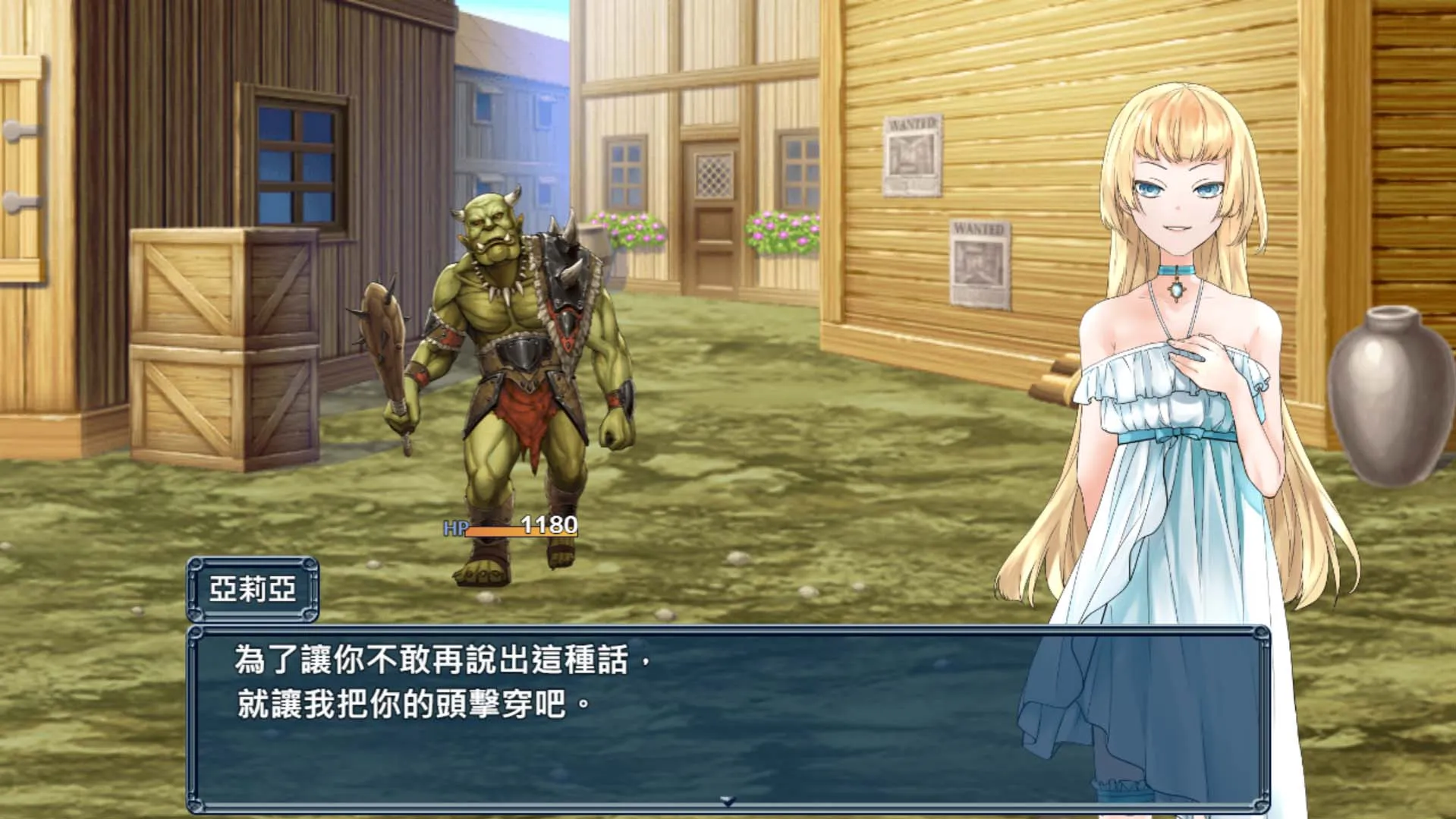 小說改編催眠洗腦特化 RPG《操心的魔導具 ~強大美麗冒險者的末路~》Steam 繁中無碼版正式推出