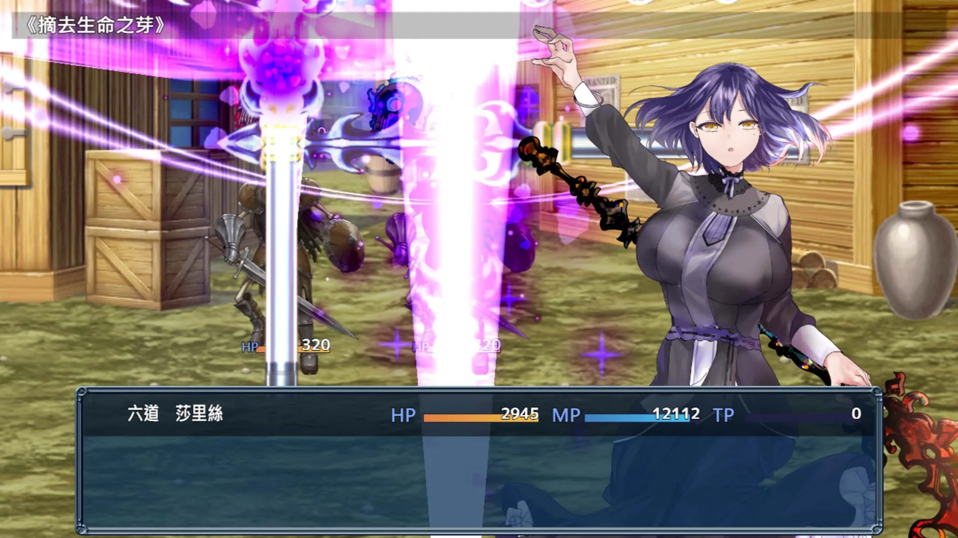 小說改編催眠洗腦特化 RPG《操心的魔導具 ~強大美麗冒險者的末路~》Steam 繁中無碼版正式推出